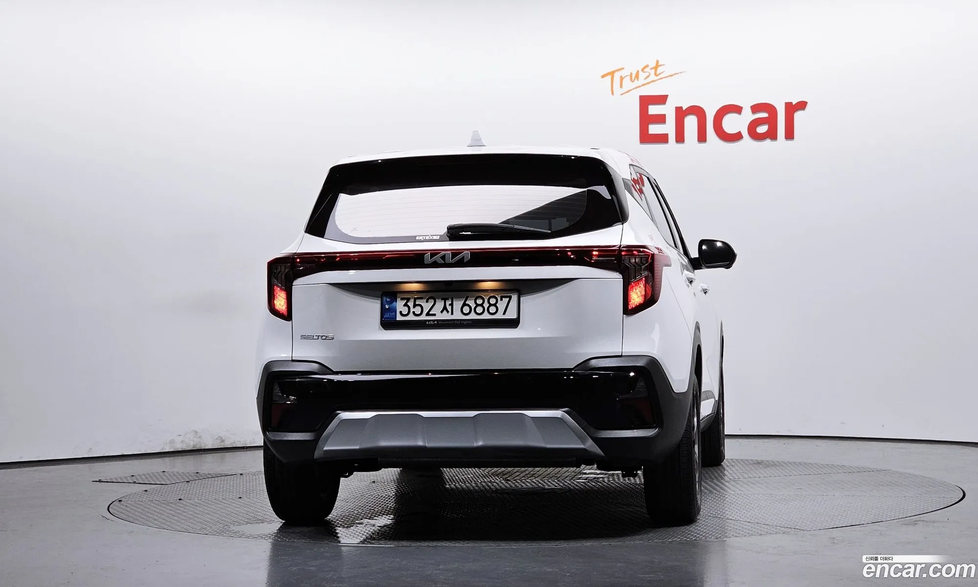 Kia Seltos 2022 — 14