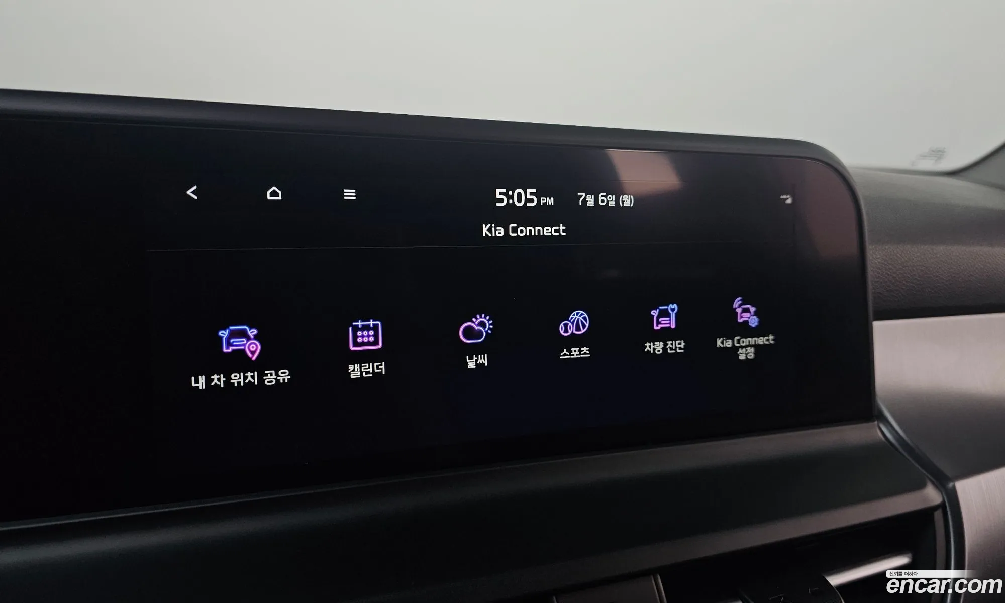 Kia Seltos 2022 — 9