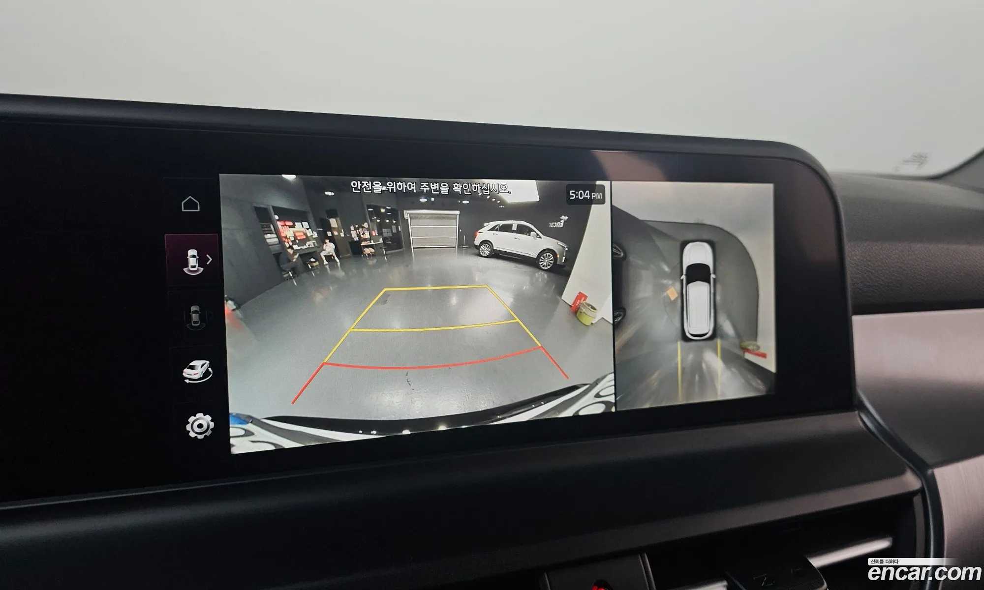 Kia Seltos 2022 — 6