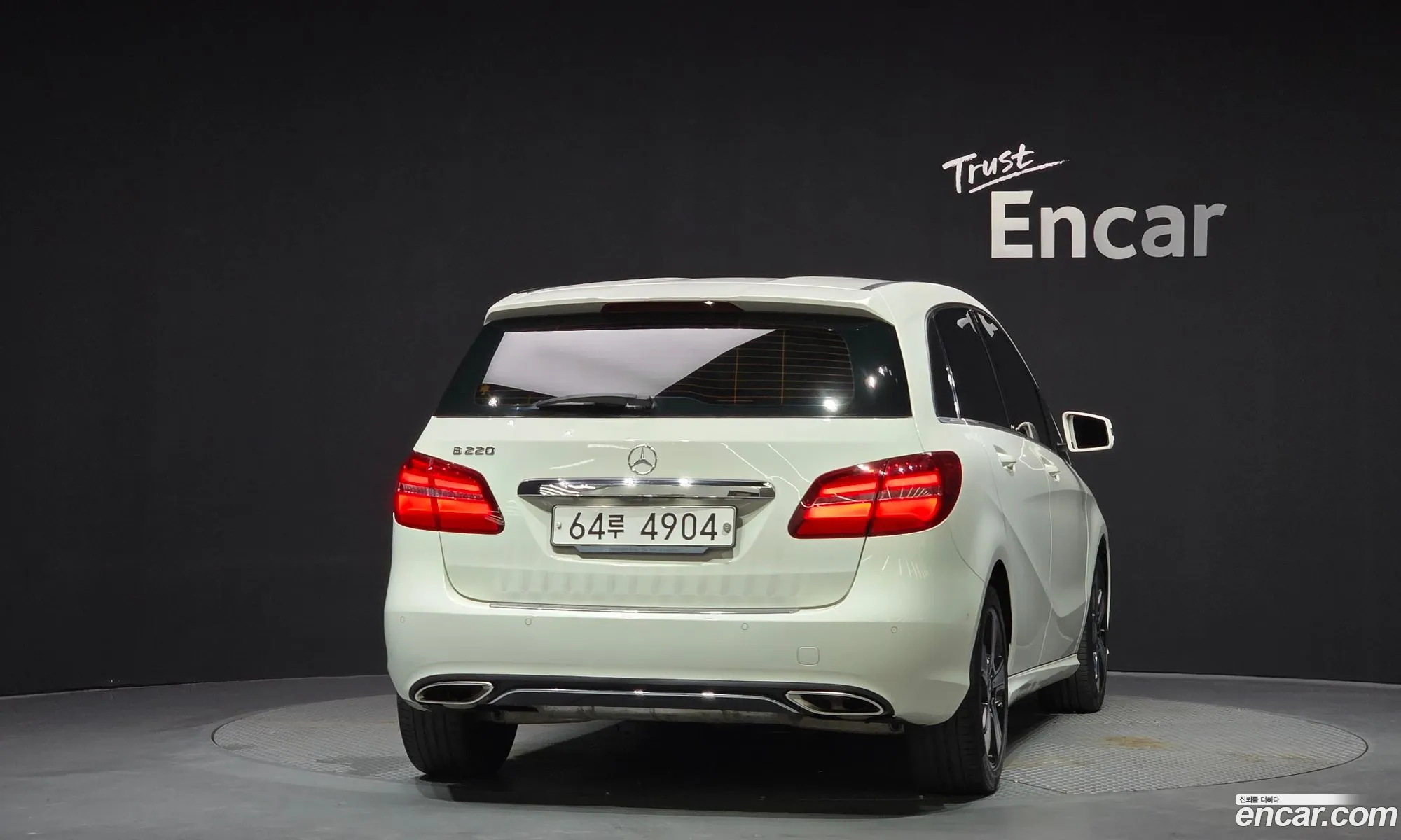 Mercedes-Benz B-Class W246 2018 WDDMH4FB4JN242536 — 8