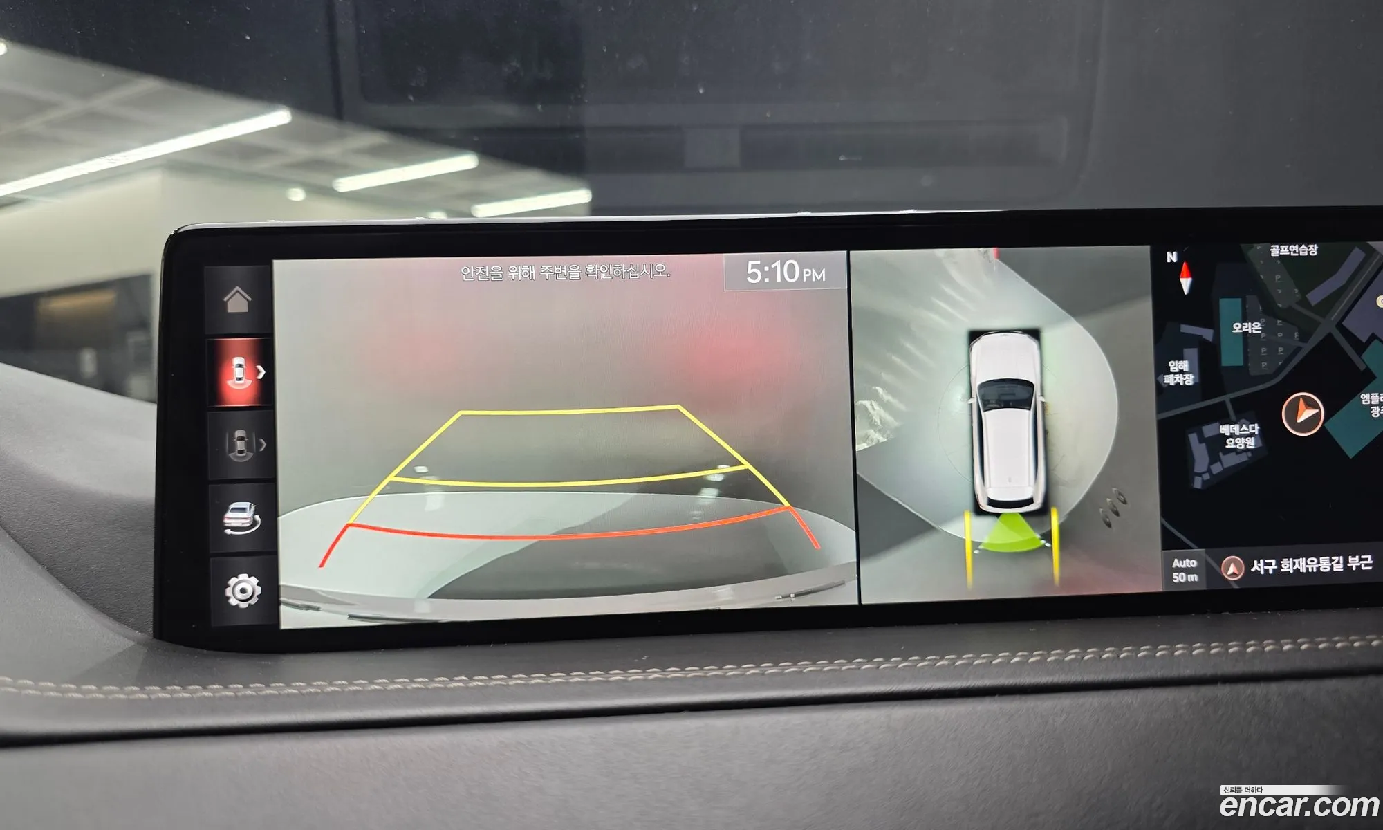 Genesis GV80 2020 — 12