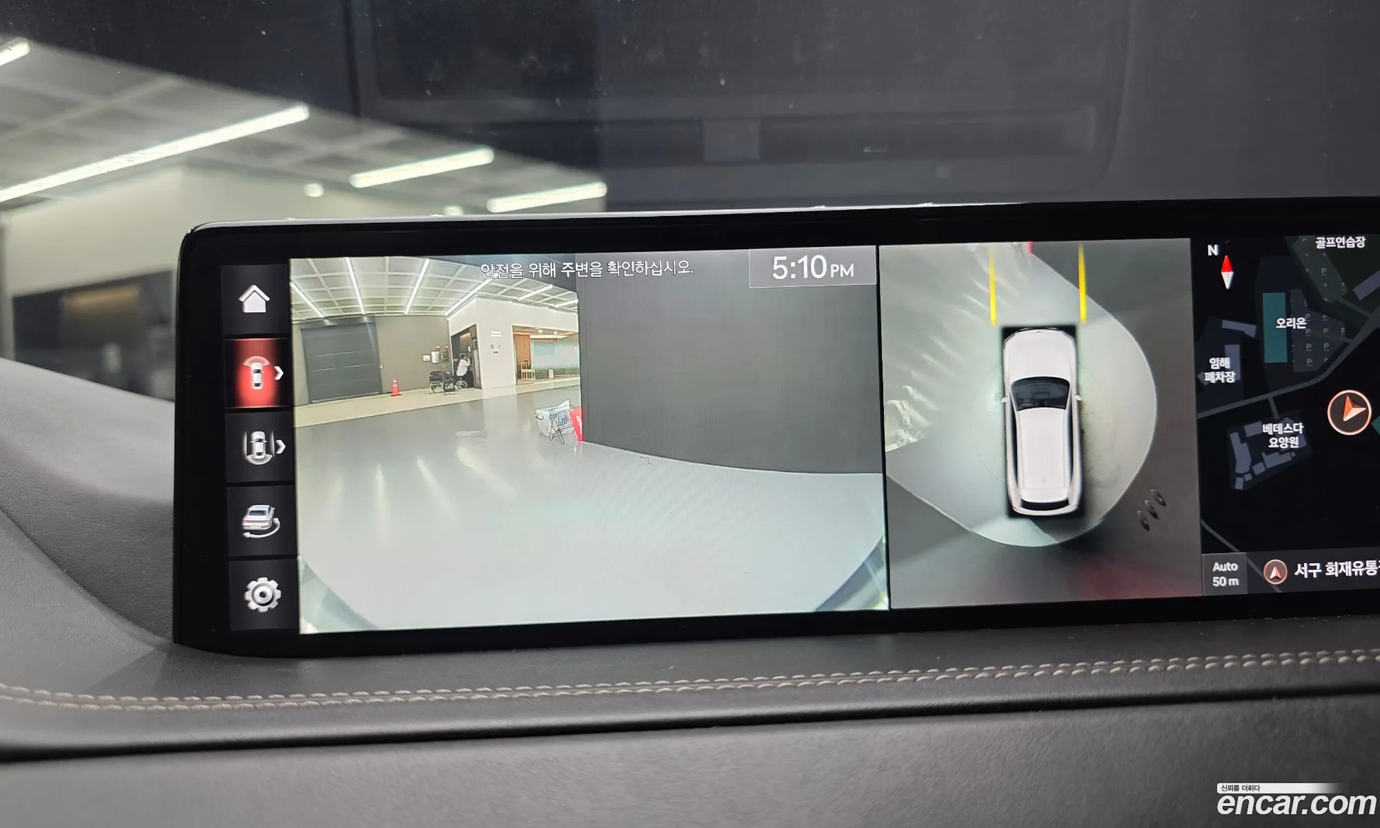 Genesis GV80 2020 — 15