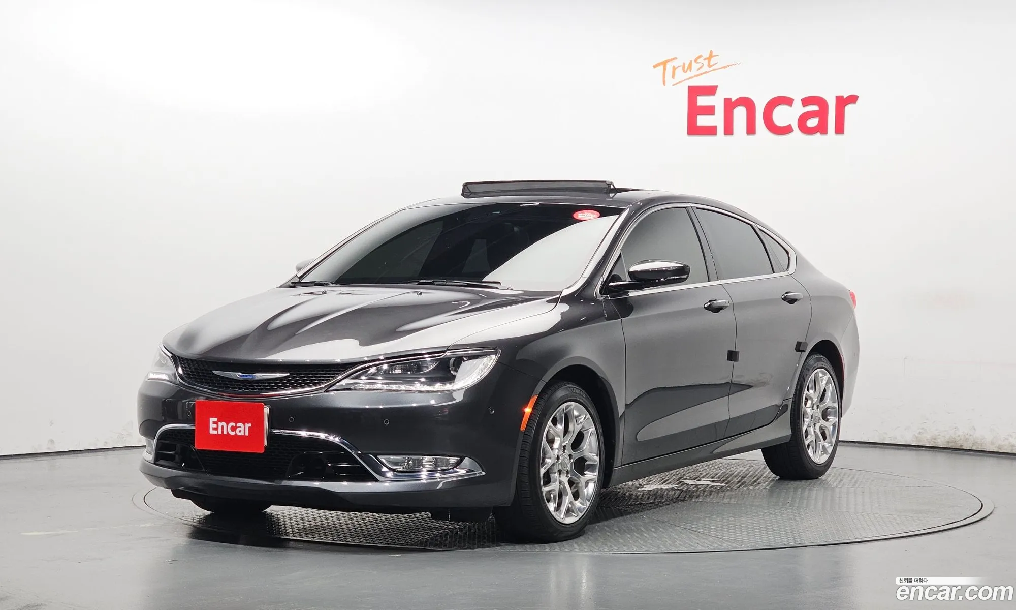 Chrysler 200 2015 1C3CCCCB8FN617634 — 12