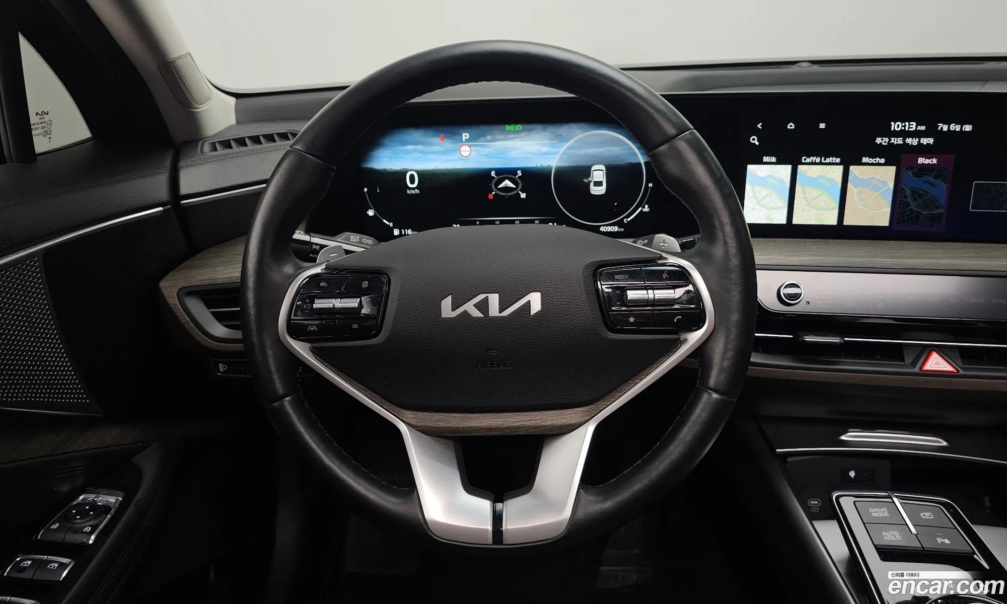 Kia K8 2023 — 15