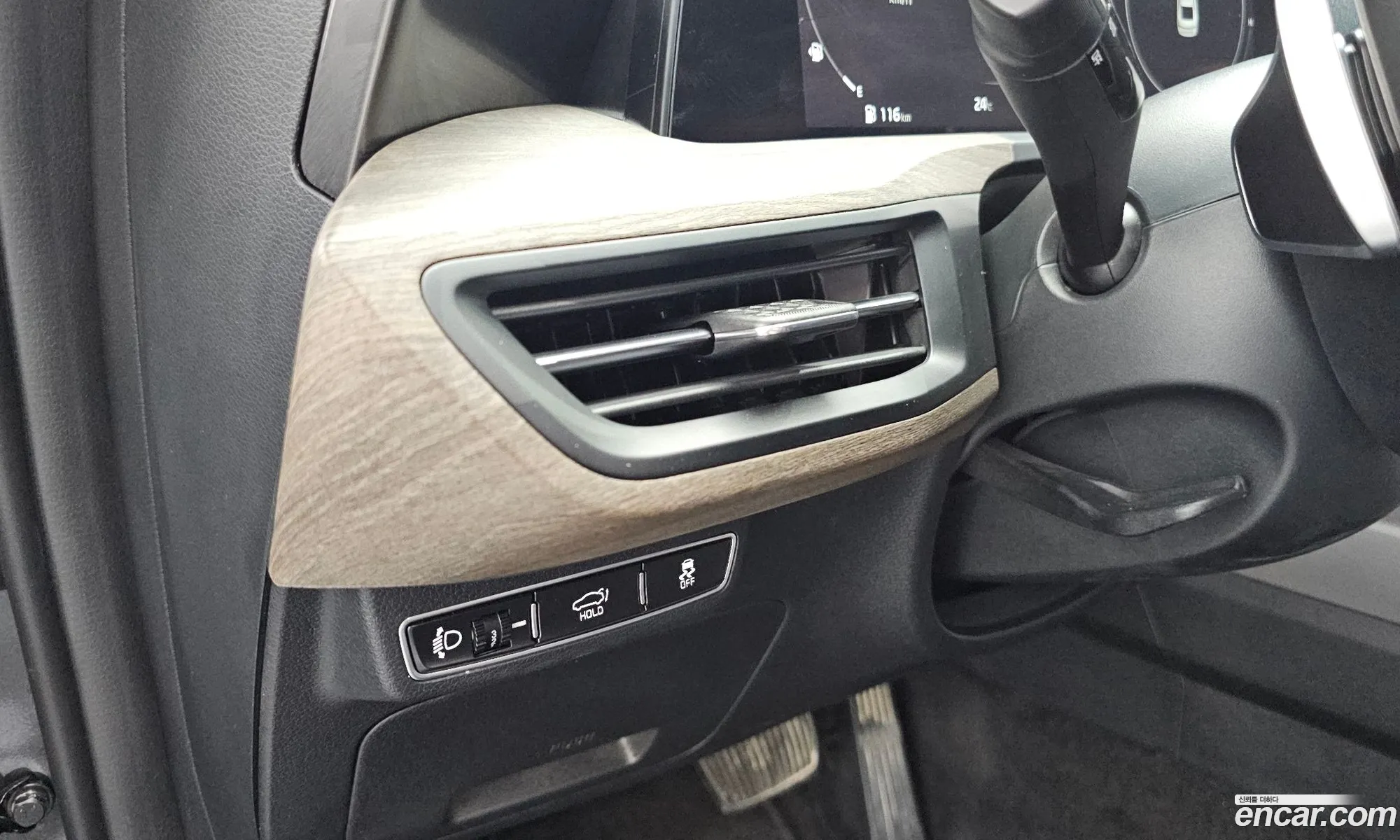 Kia K8 2023 — 6