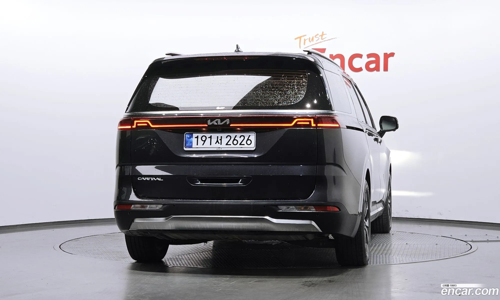 Kia Carnival 2022 — 13