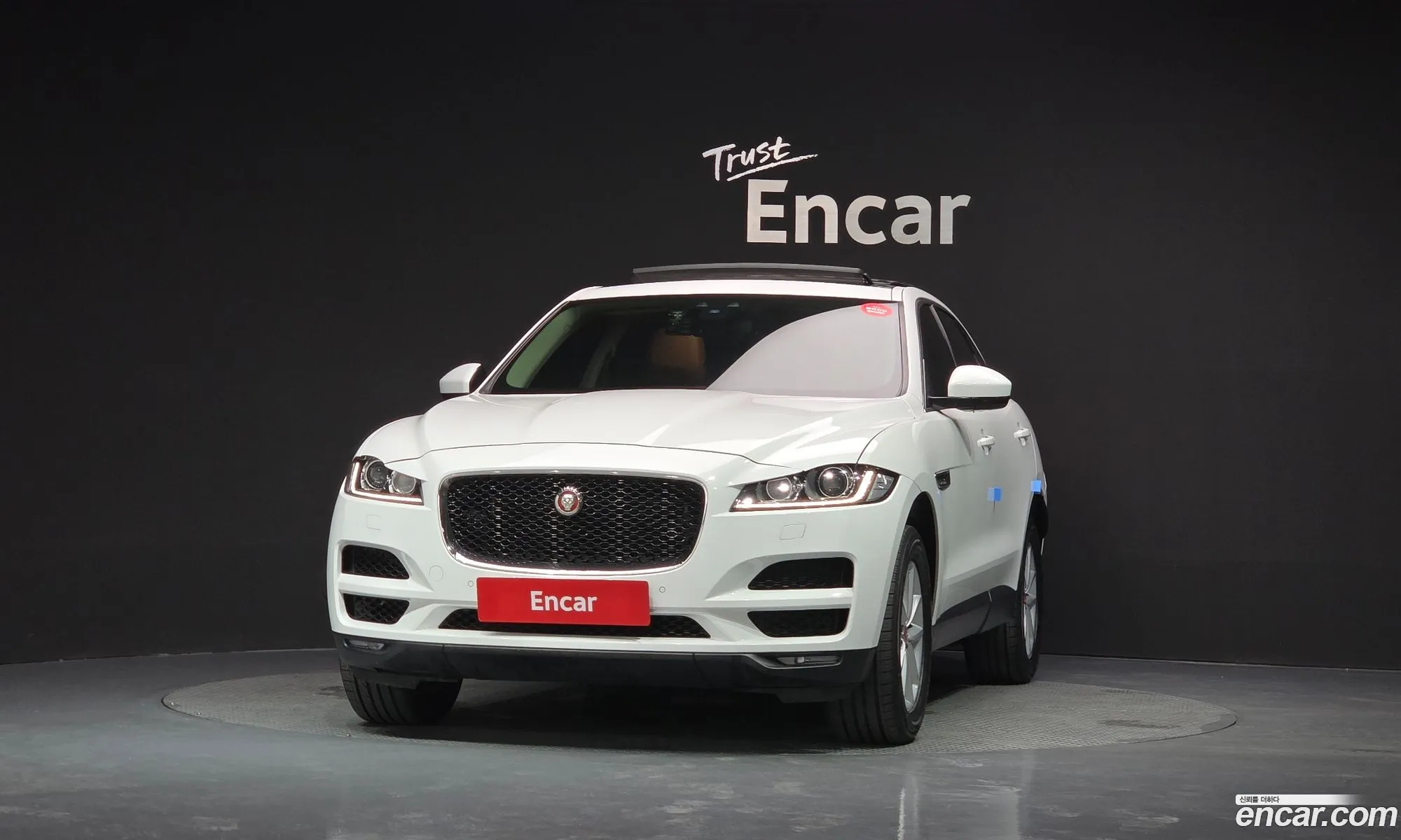 Jaguar F-Pace 2016 — 10