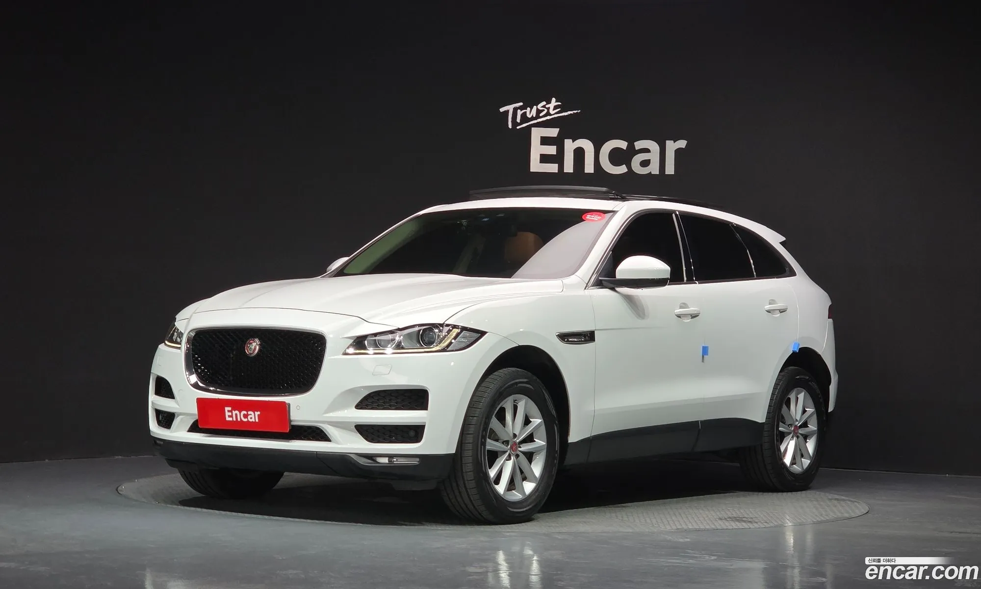 Jaguar F-Pace 2016 — 3