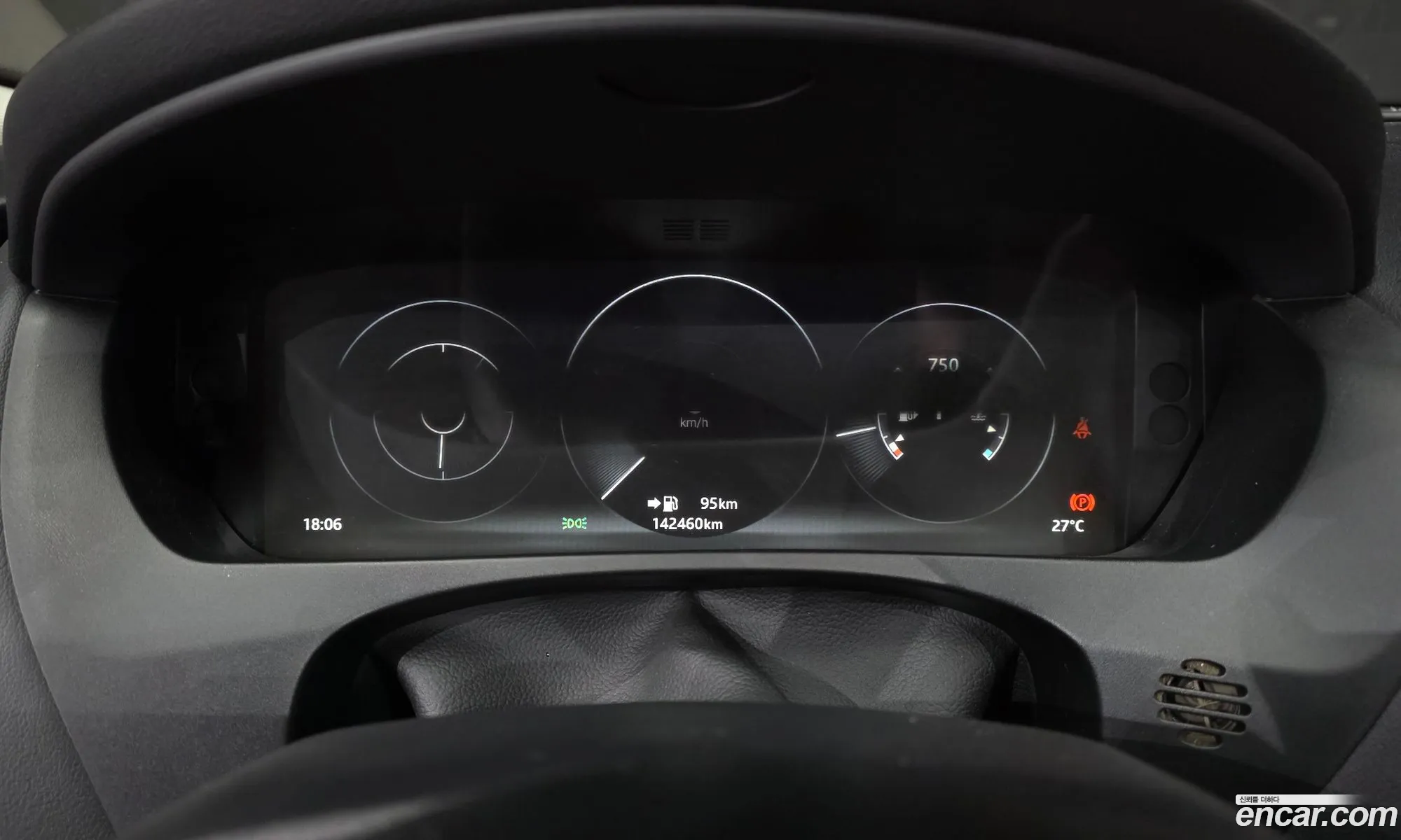 Jaguar F-Pace 2016 — 7