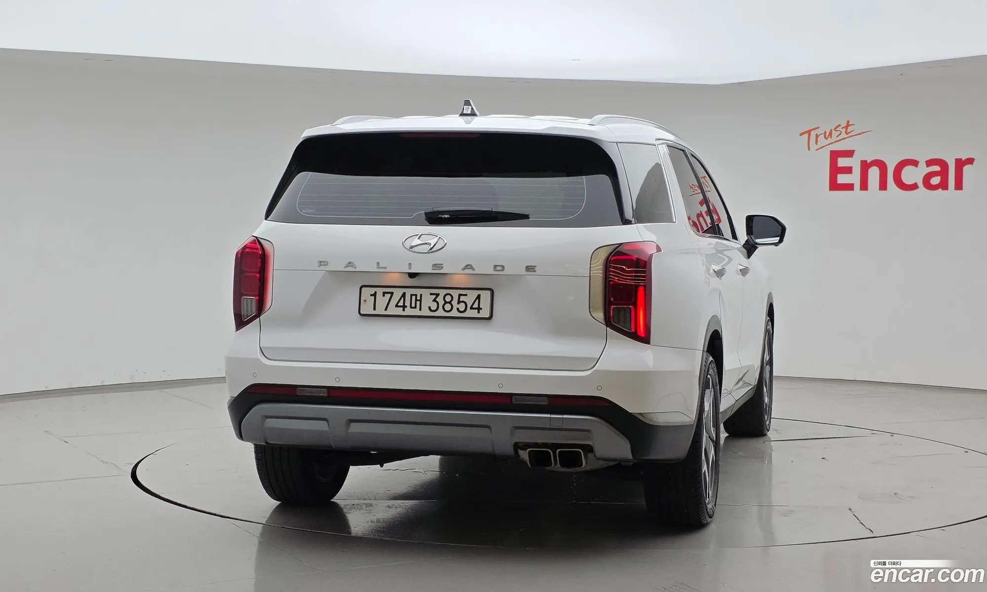 Hyundai Palisade 2022 — 12