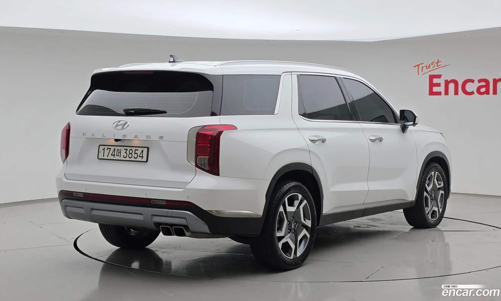Hyundai Palisade 2022 — 17