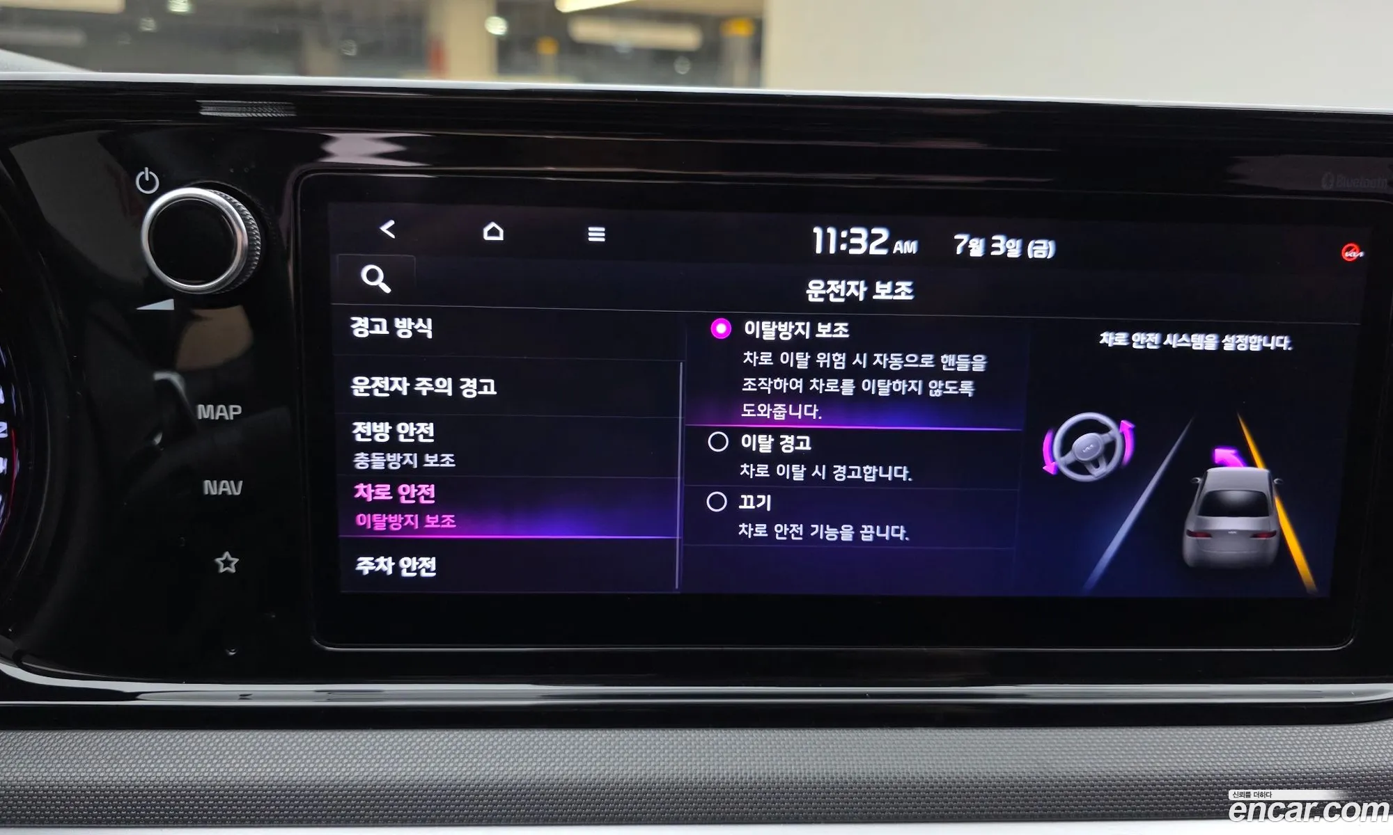 Kia K5 2021 — 6