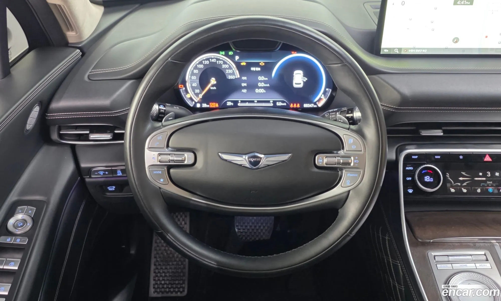 Genesis GV80 2021 — 3
