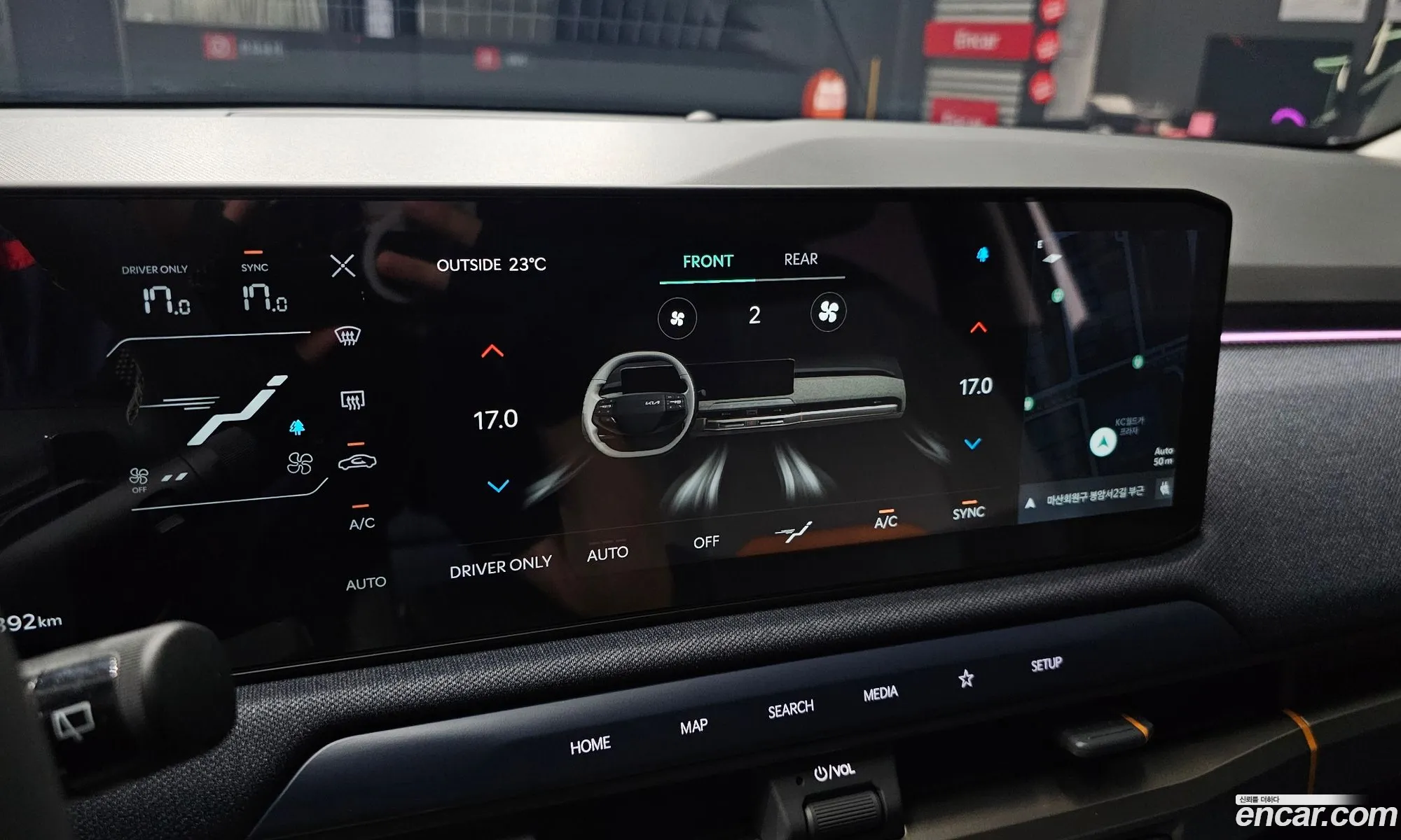 Kia EV3 2025 — 12