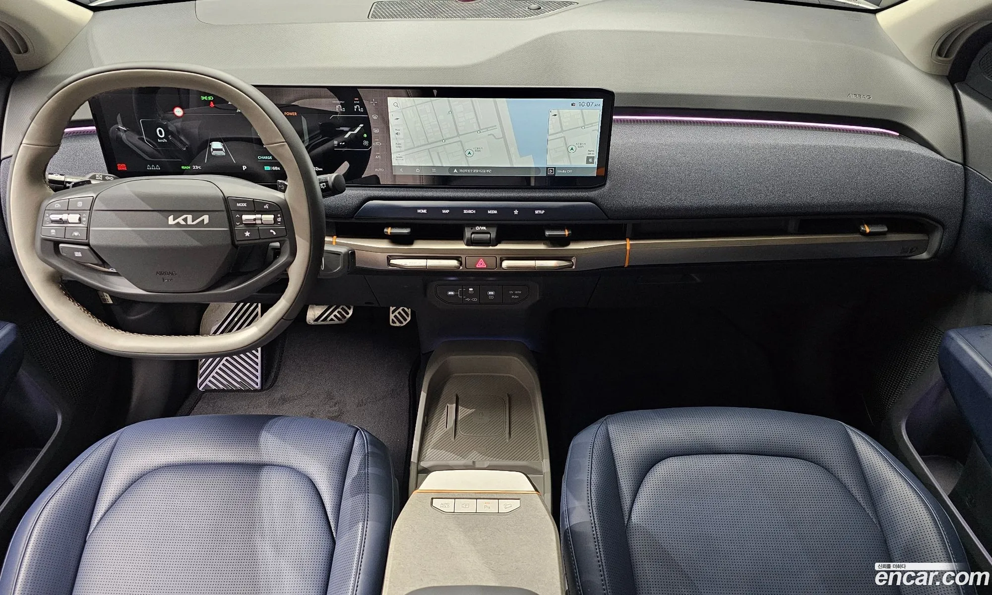 Kia EV3 2025 — 5