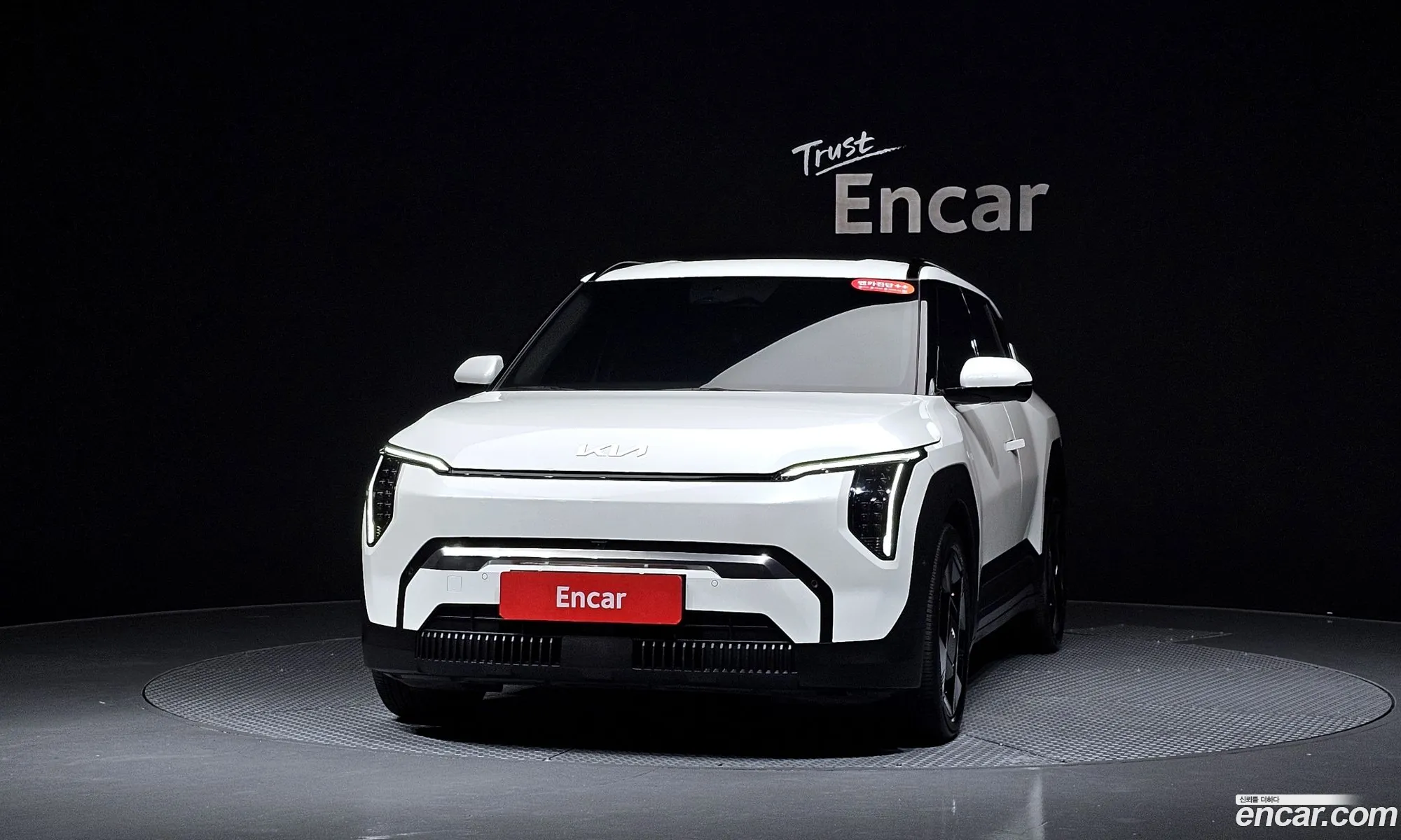Kia EV3 2025 — 6