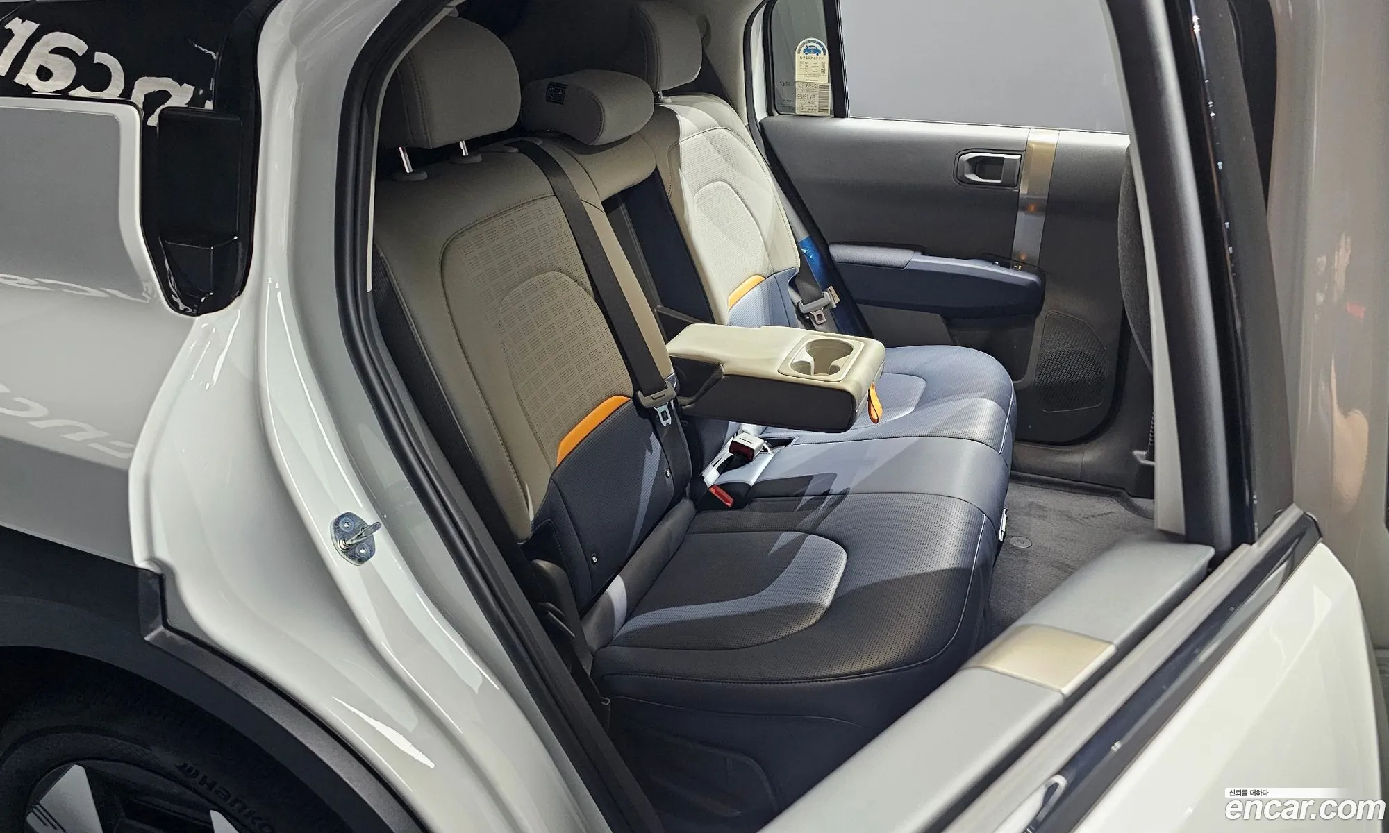 Kia EV3 2025 — 9