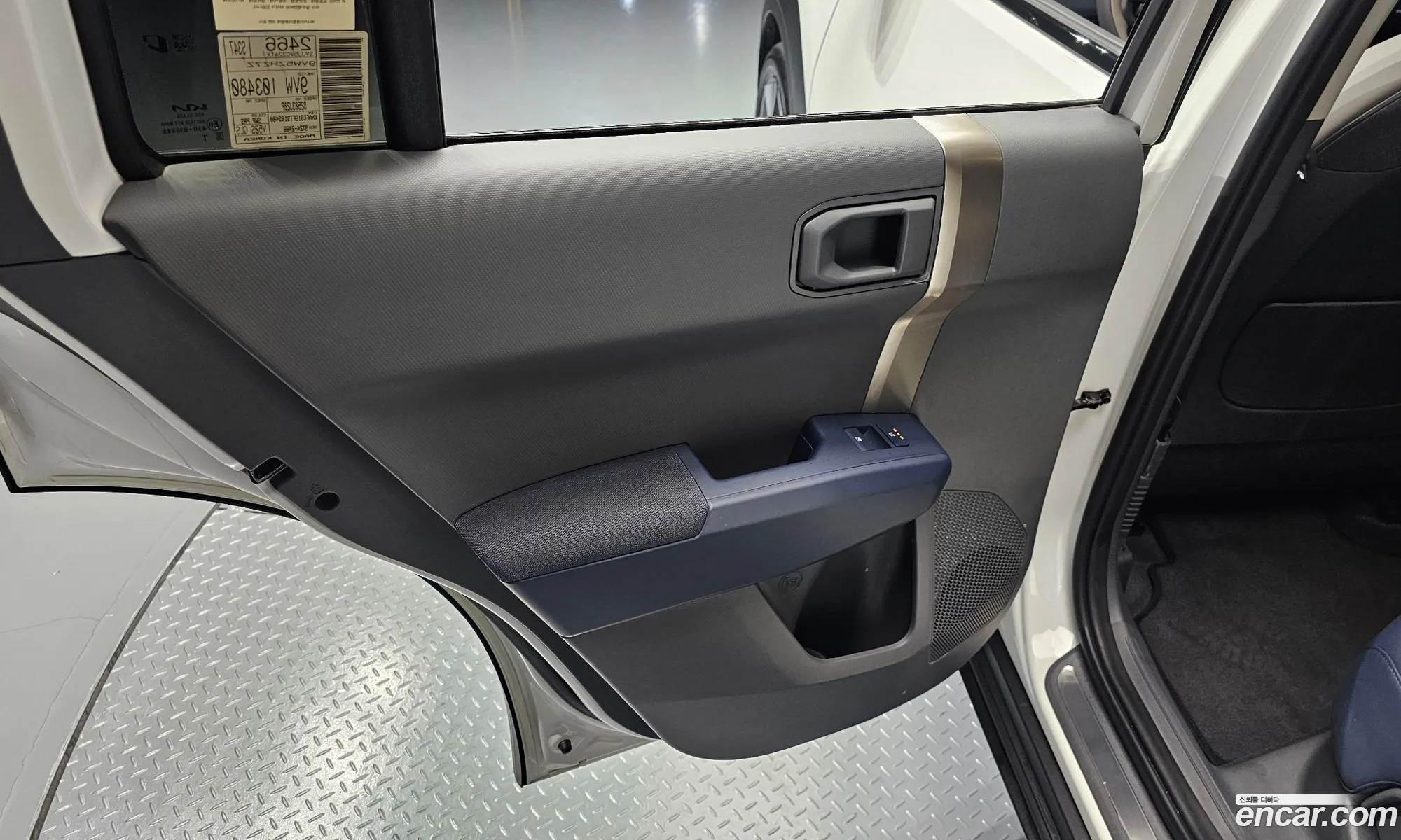 Kia EV3 2025 — 4