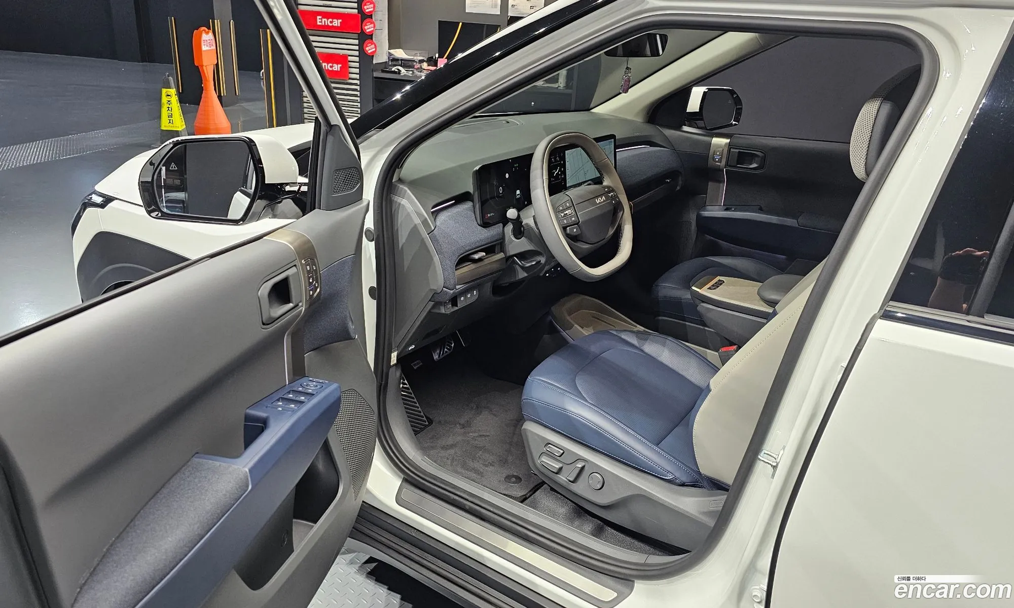 Kia EV3 2025 — 21