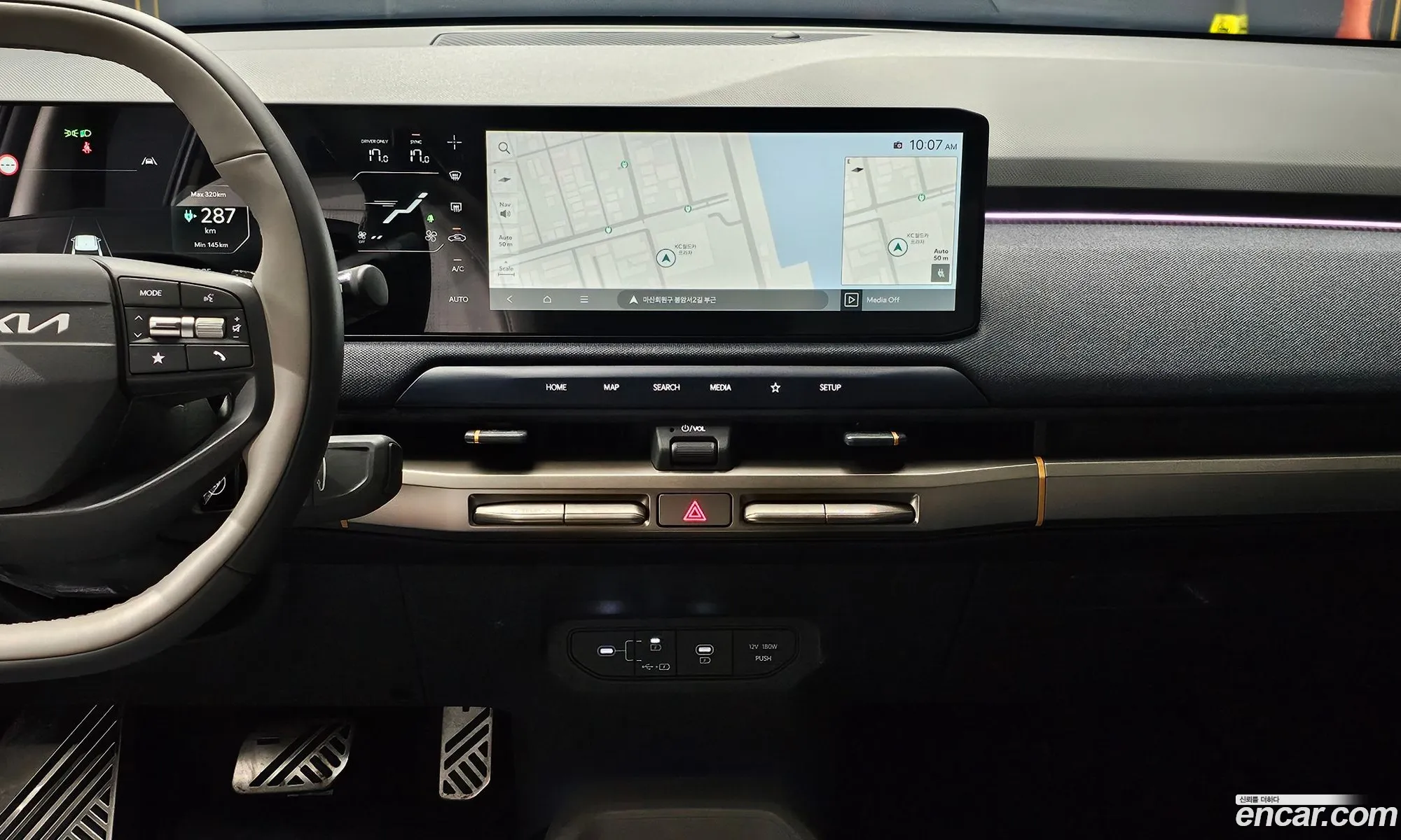 Kia EV3 2025 — 14