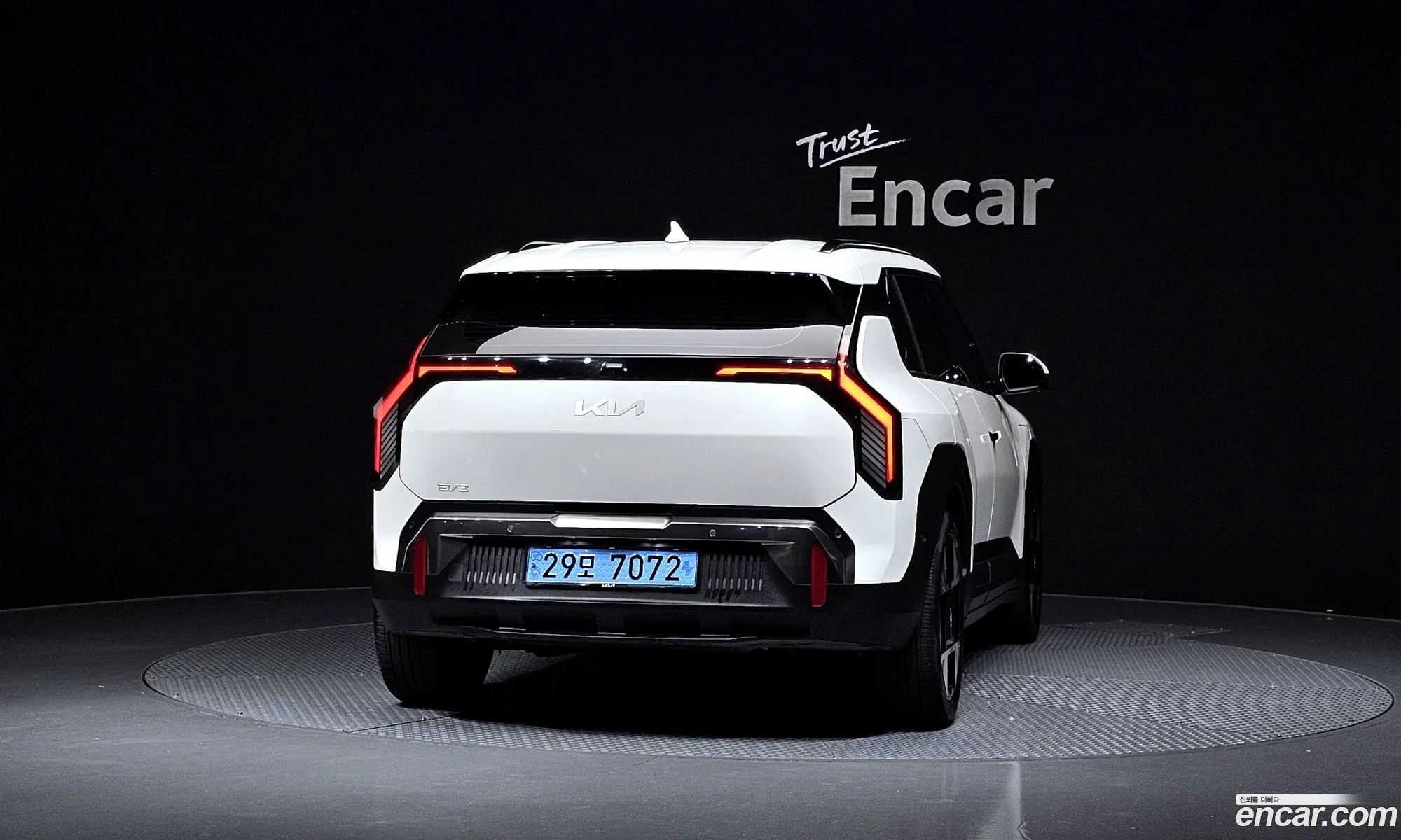 Kia EV3 2025 — 7