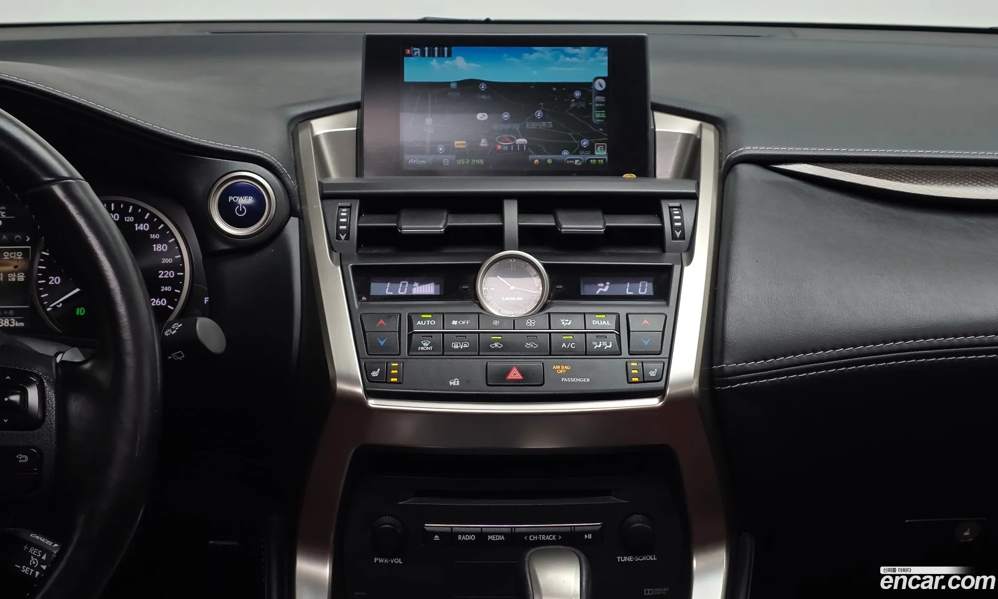 Lexus NX300h