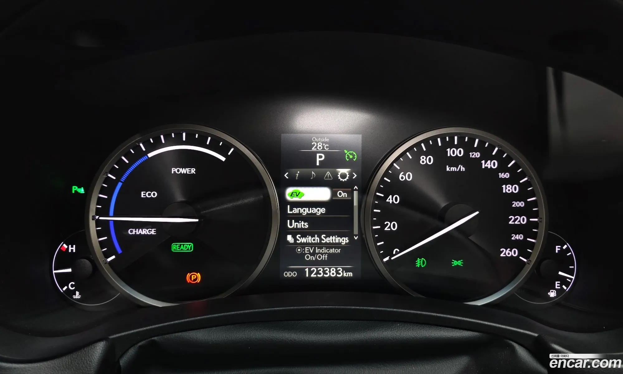 Lexus NX300h