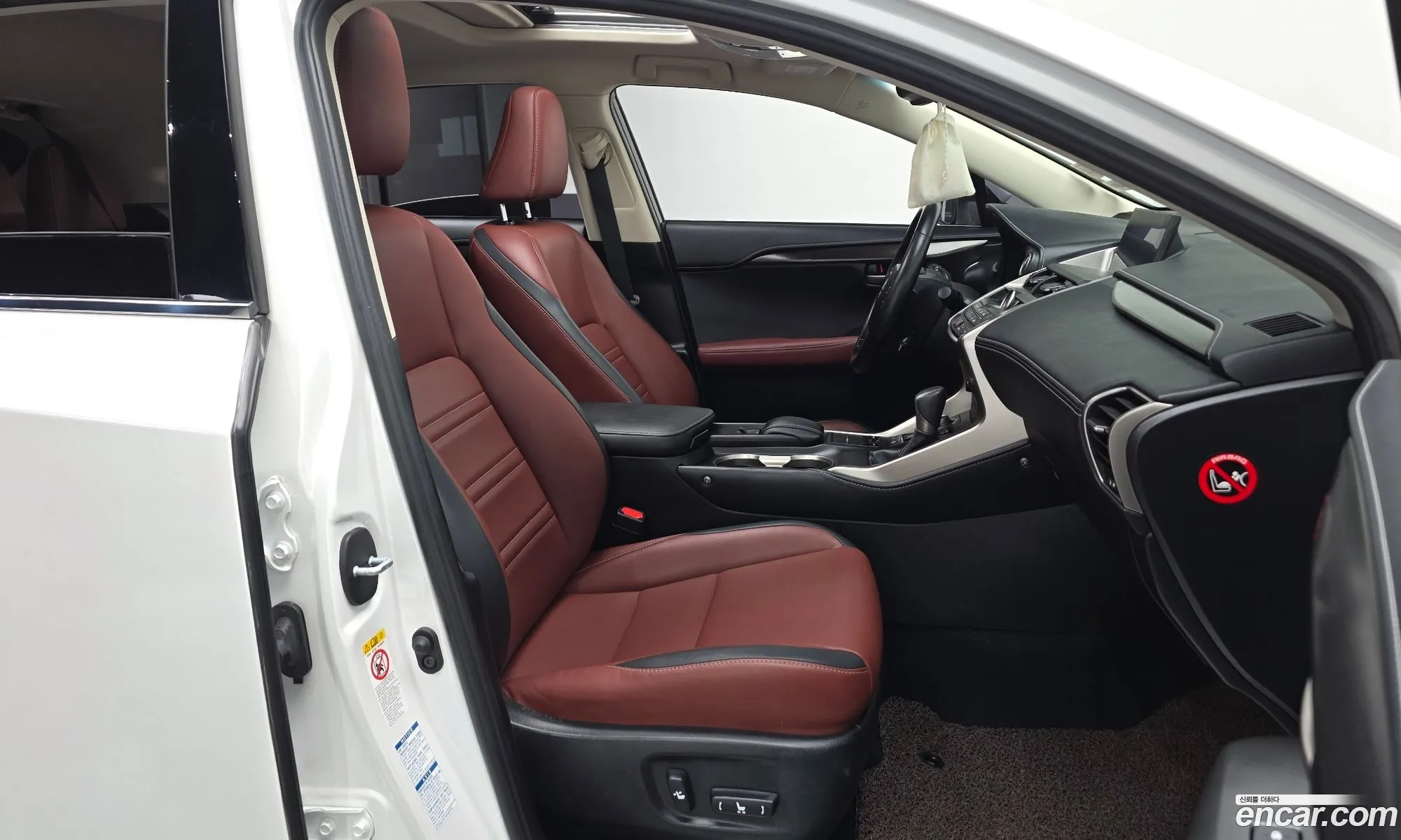 Lexus NX300h 2016 JTJBJRBZ5H2053134 — 7