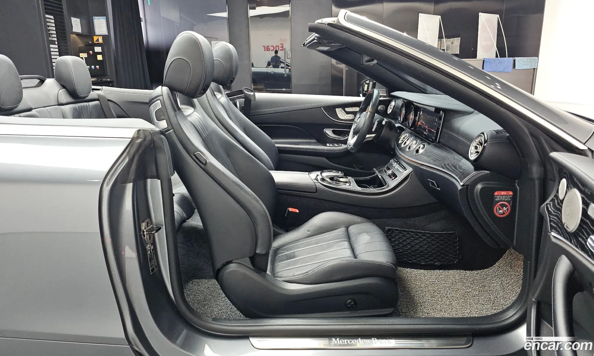 Mercedes-Benz E-Class W213 2018 WDD1K1EB4JF034459 — 22
