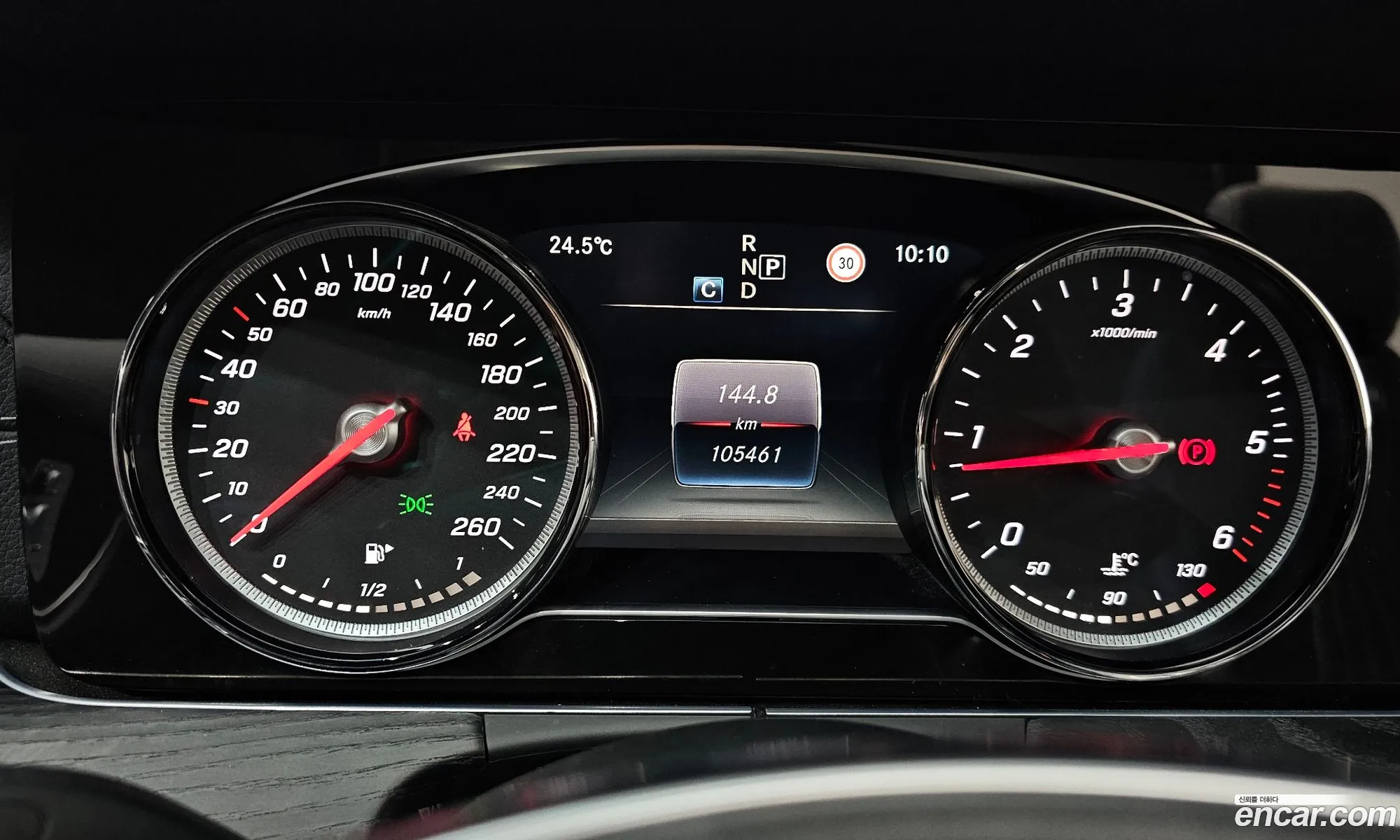 Mercedes-Benz E-Class W213 2018 WDD1K1EB4JF034459 — 20