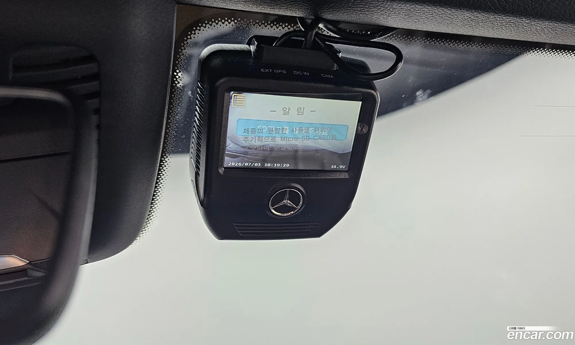 Mercedes-Benz E-Class W213 2018 WDD1K1EB4JF034459 — 28