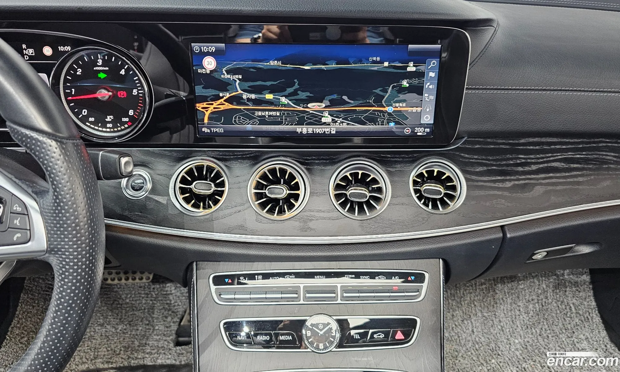 Mercedes-Benz E-Class W213 2018 WDD1K1EB4JF034459 — 23