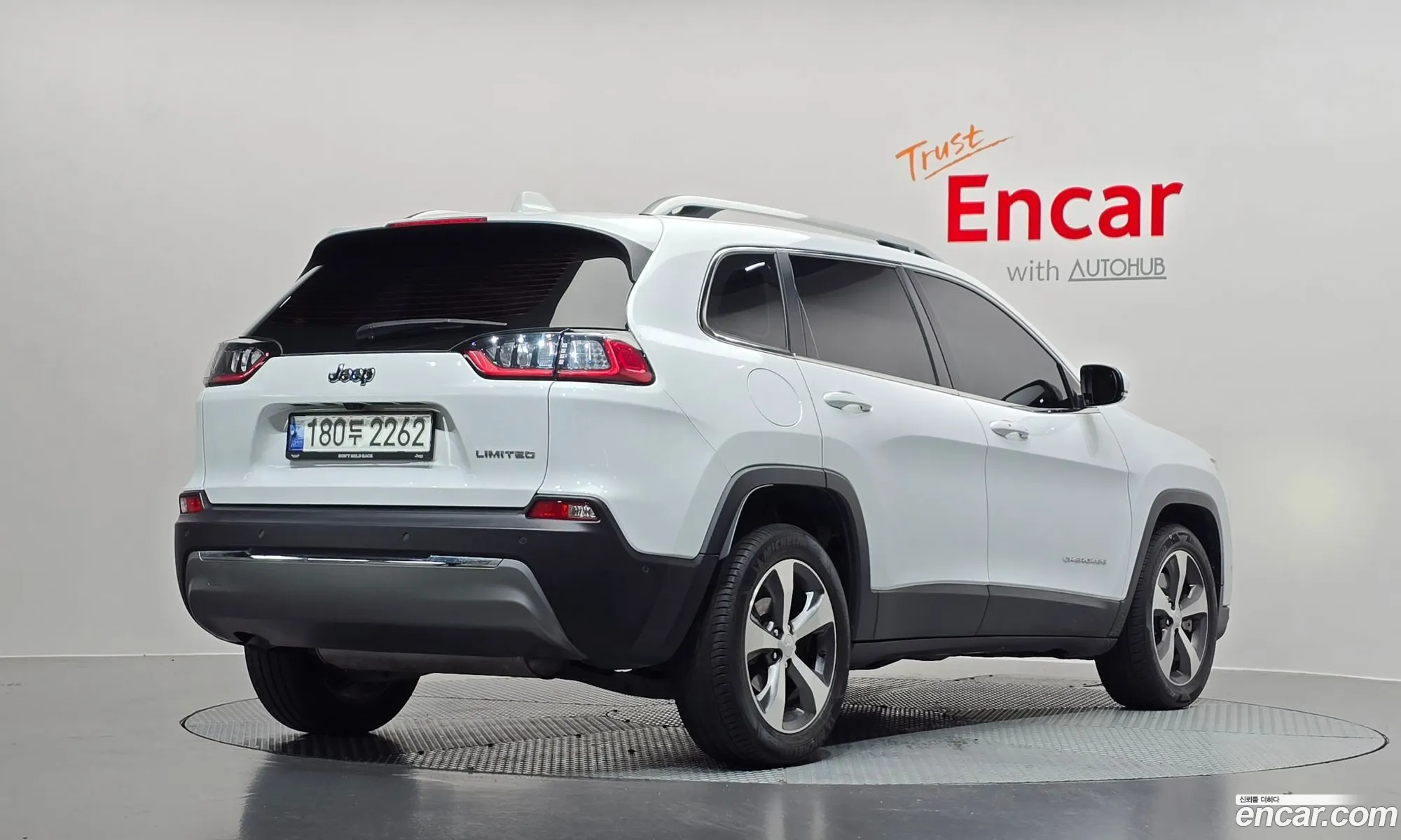 Jeep Cherokee 2021 1C4PJLDB8MD143902 — 24