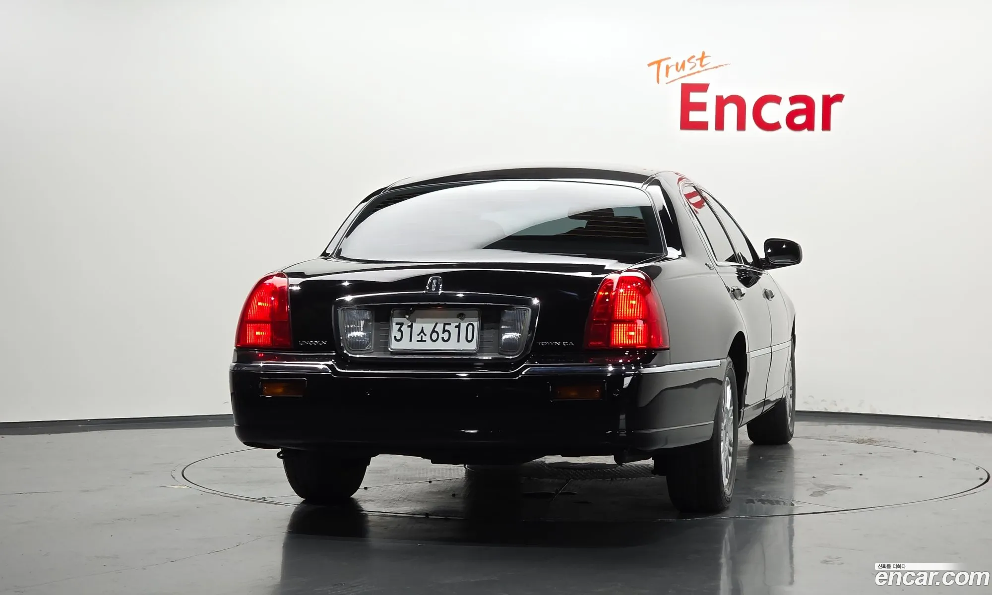 Lincoln Town Car