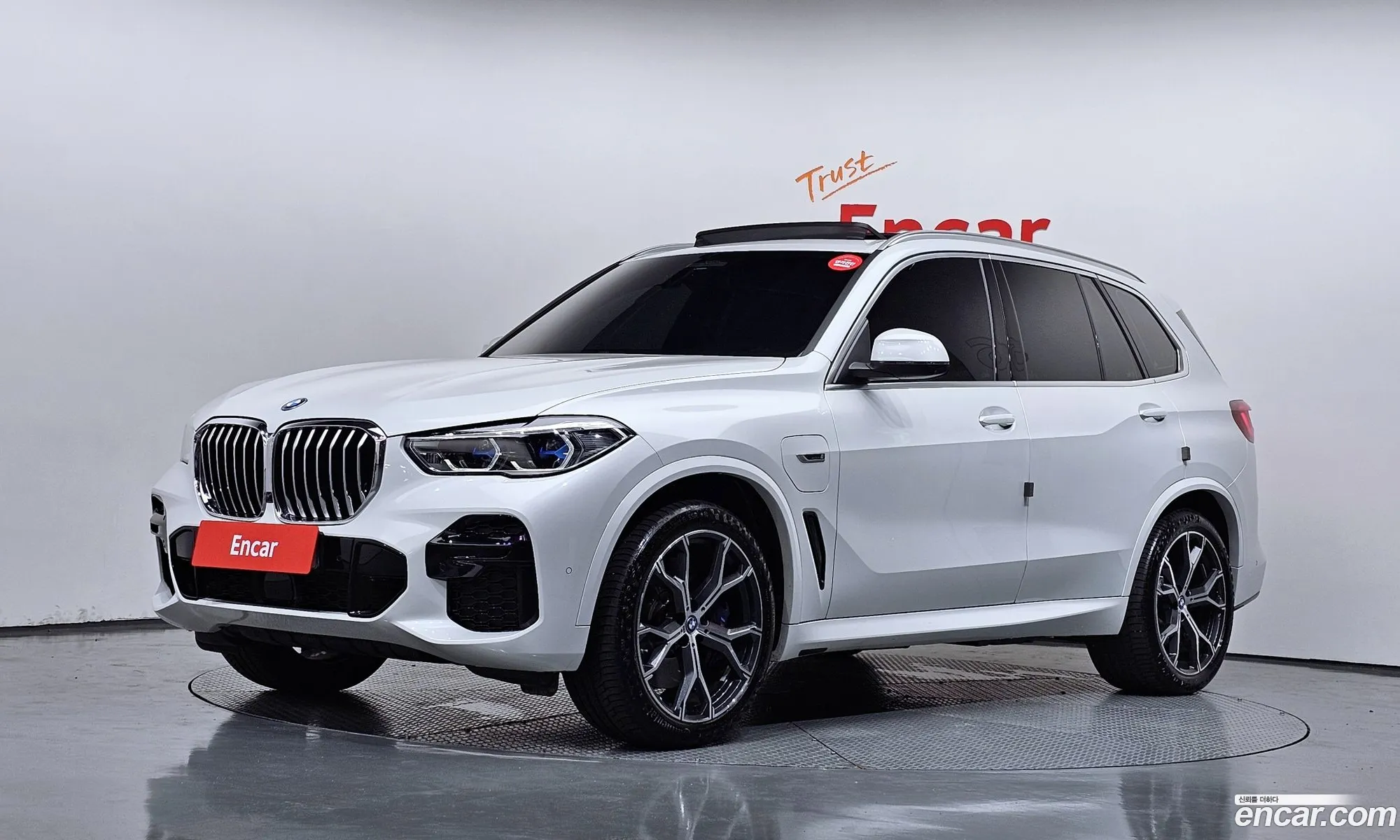 BMW X5 2023 WBATA6103P9P46229 — 20