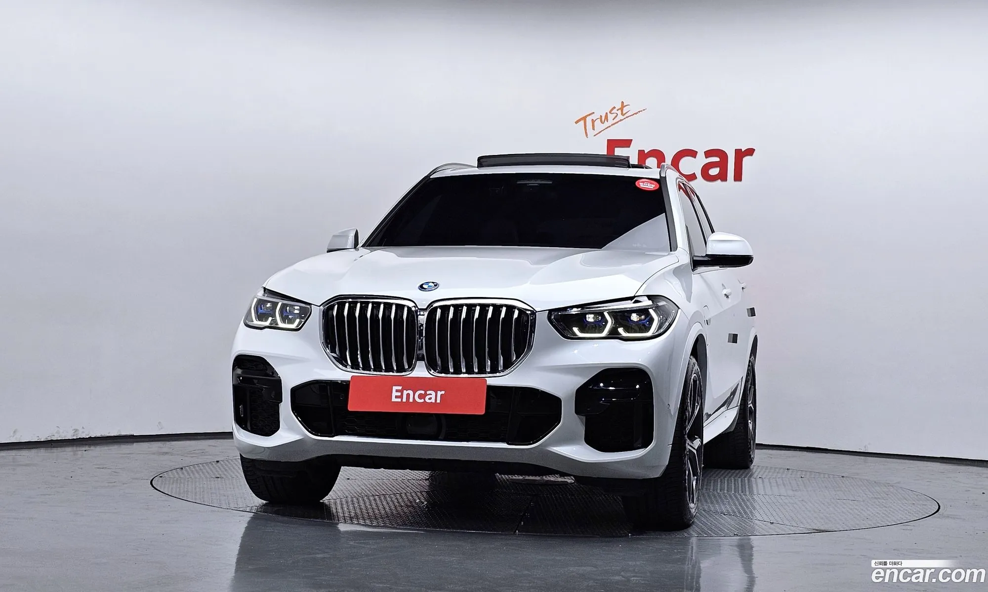BMW X5 2023 WBATA6103P9P46229 — 9