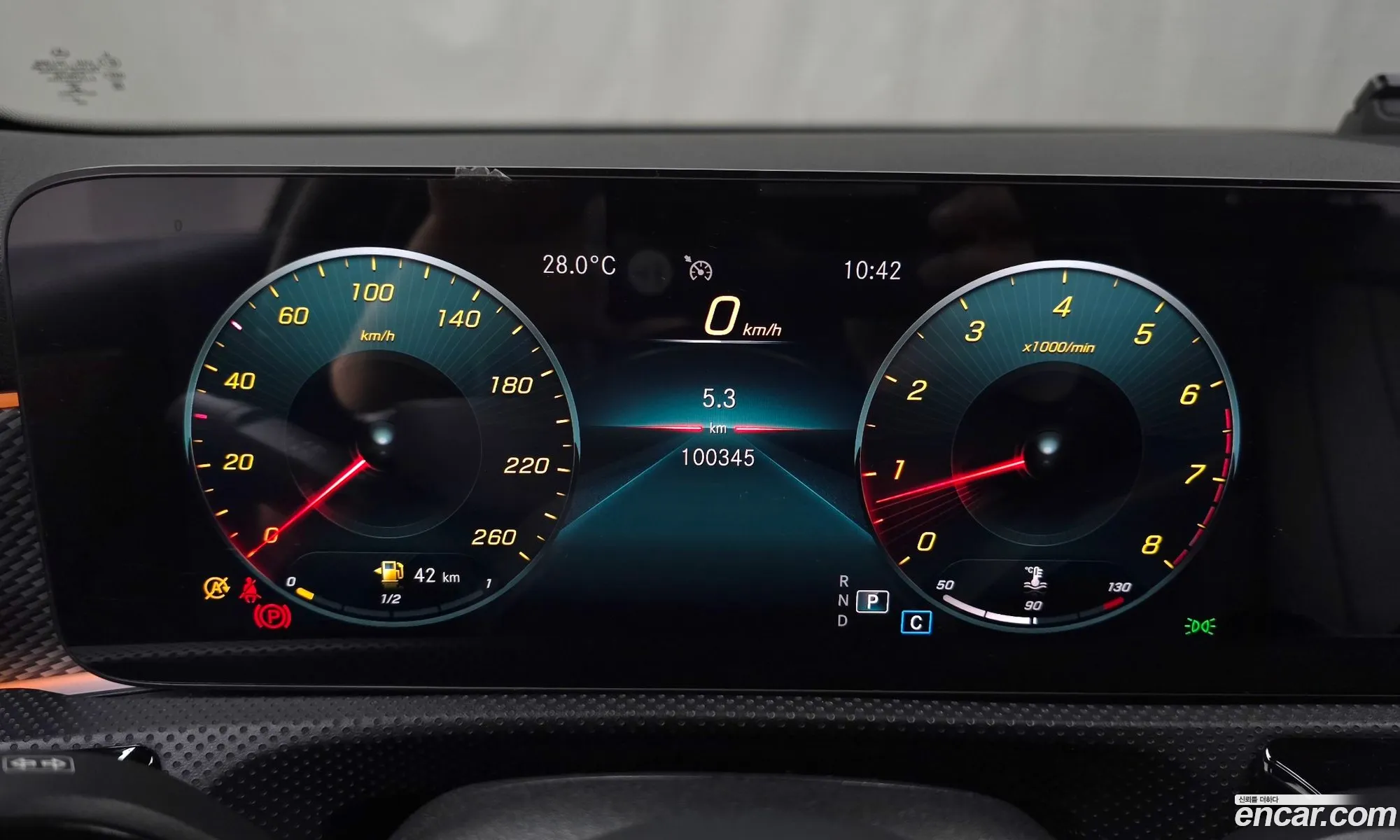 Mercedes-Benz A-Class W177 2021 — 15