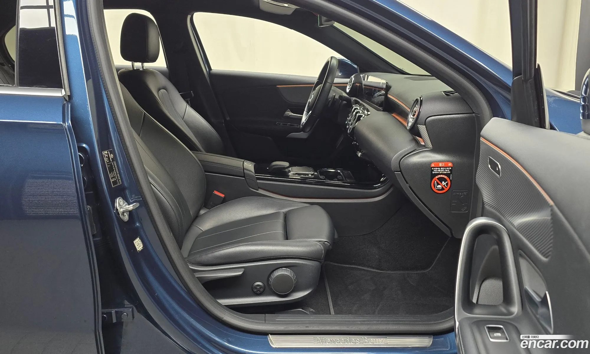 Mercedes-Benz A-Class W177 2021 — 14