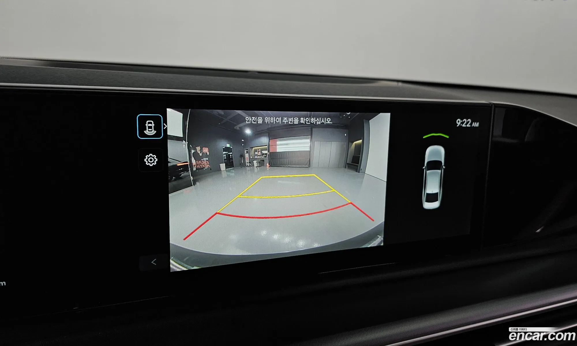 Hyundai Grandeur Hybrid 2025 — 17