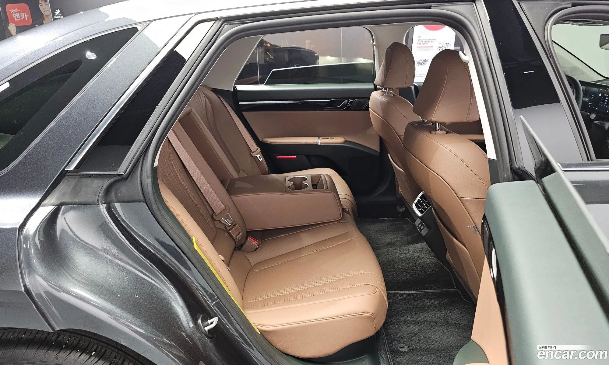 Hyundai Grandeur Hybrid 2025 — 15