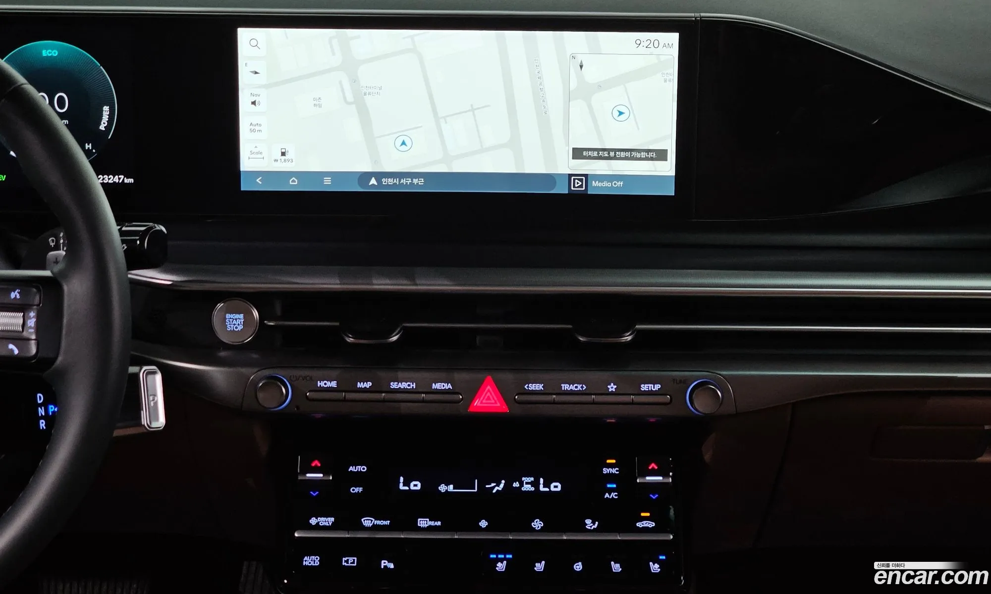 Hyundai Grandeur Hybrid 2025 — 13