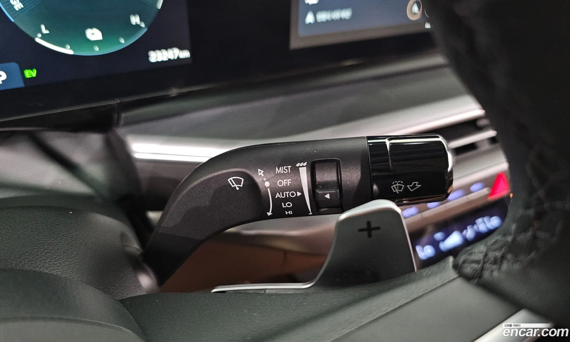 Hyundai Grandeur Hybrid 2025 — 28