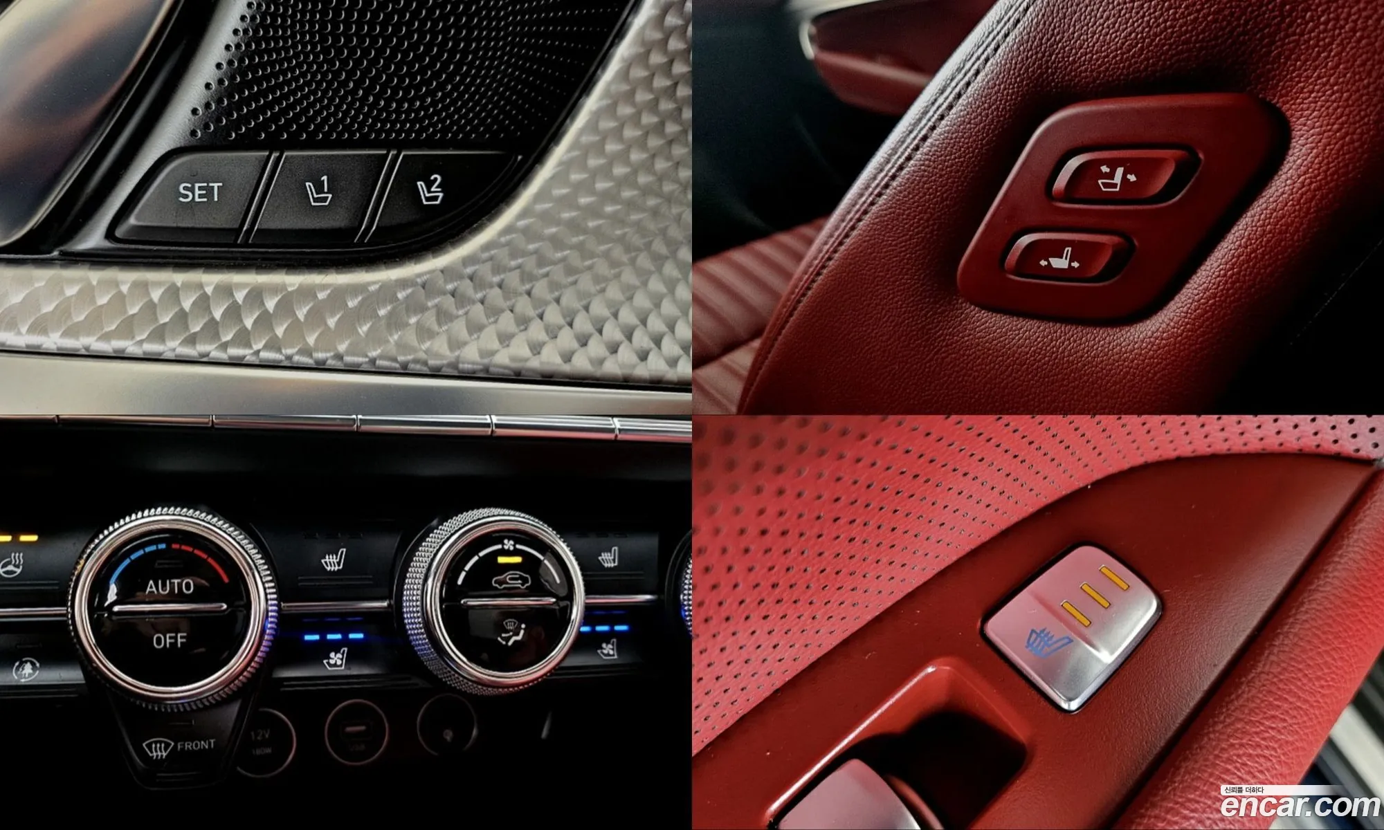 Genesis G70 2021 — 15
