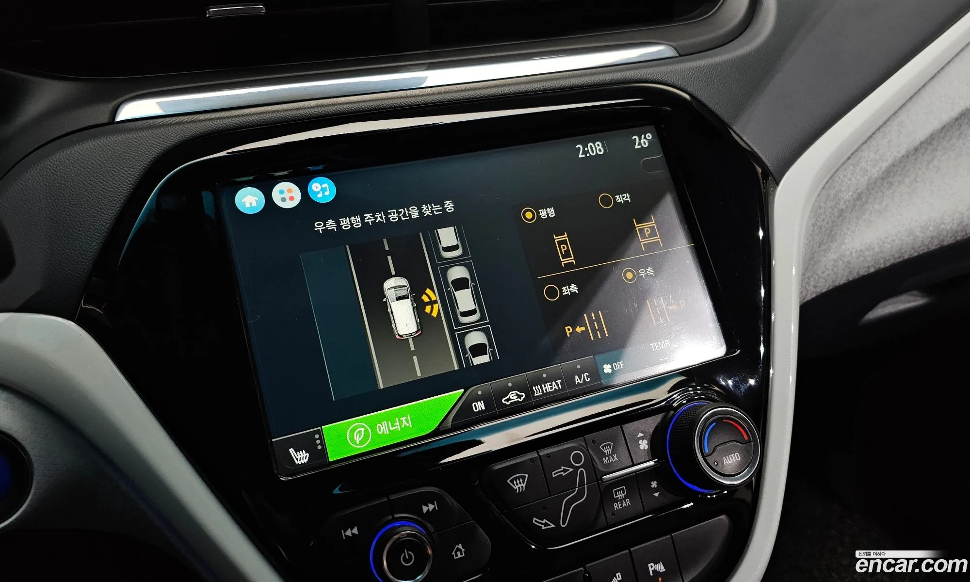 Chevrolet (GM Daewoo) Bolt EV 2019 — 17