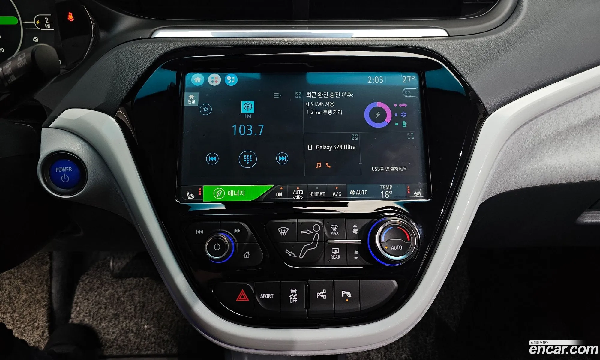 Chevrolet (GM Daewoo) Bolt EV 2019 — 11