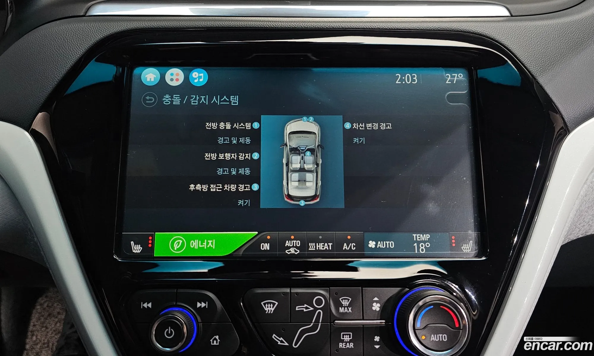 Chevrolet (GM Daewoo) Bolt EV 2019 — 5