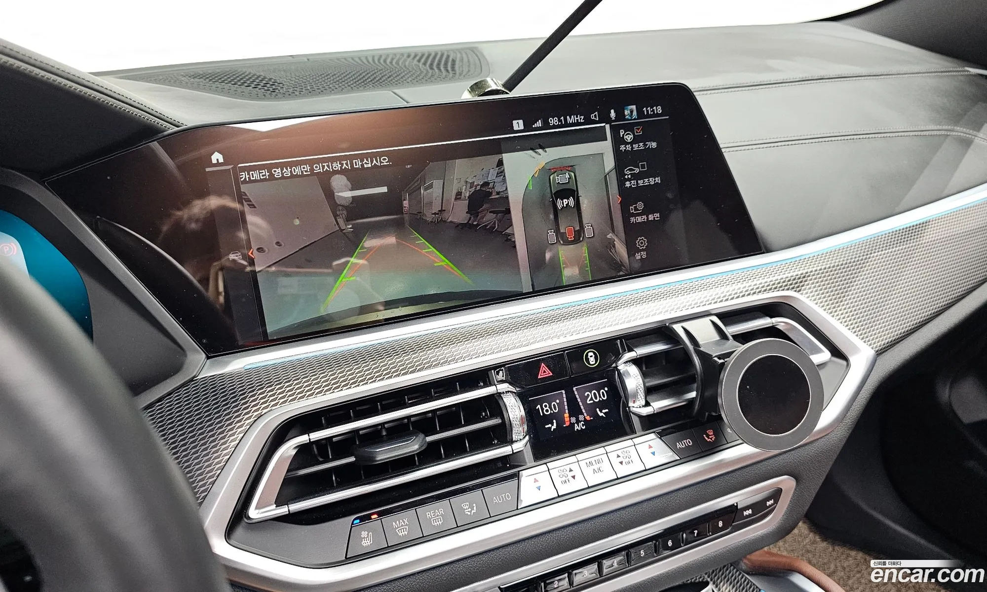 BMW X6 2022 WBACY6105P9N83790 — 19