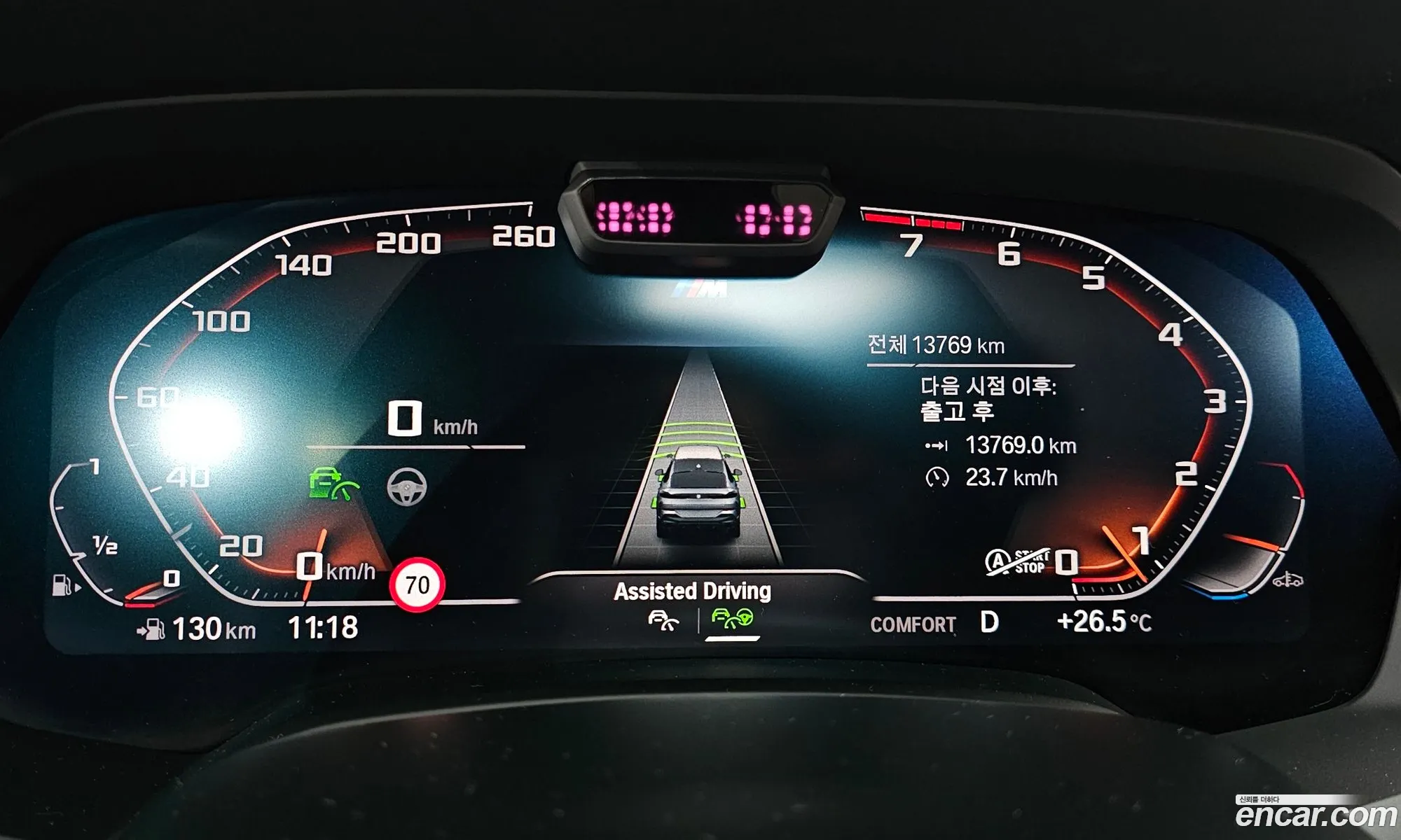 BMW X6 2022 WBACY6105P9N83790 — 16