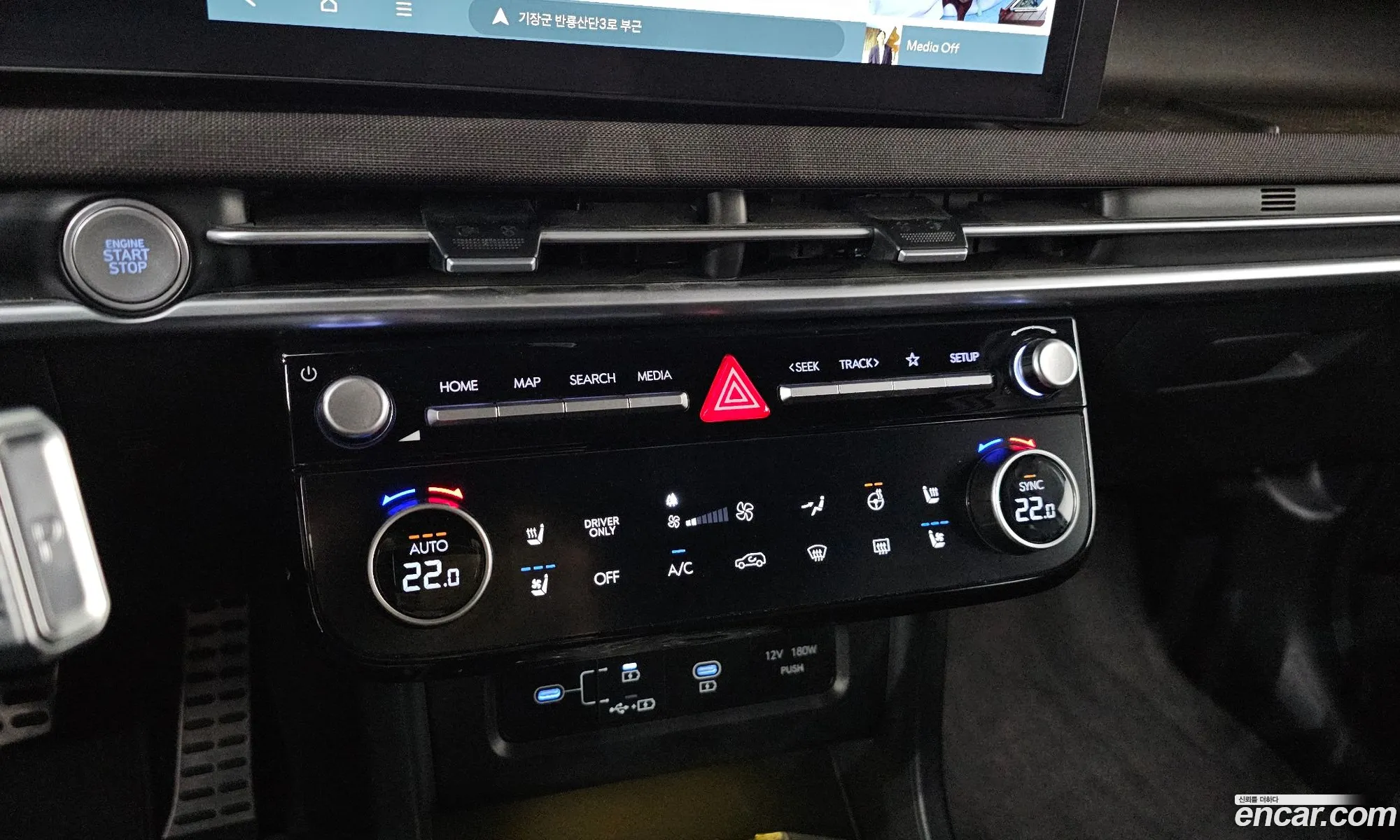 Hyundai Tucson Hybrid 2025 — 17