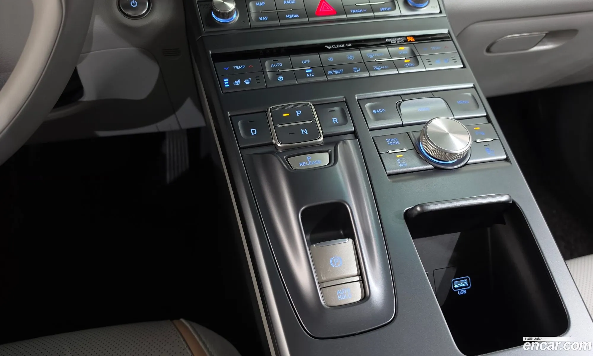 Hyundai Nexo 2022 — 33